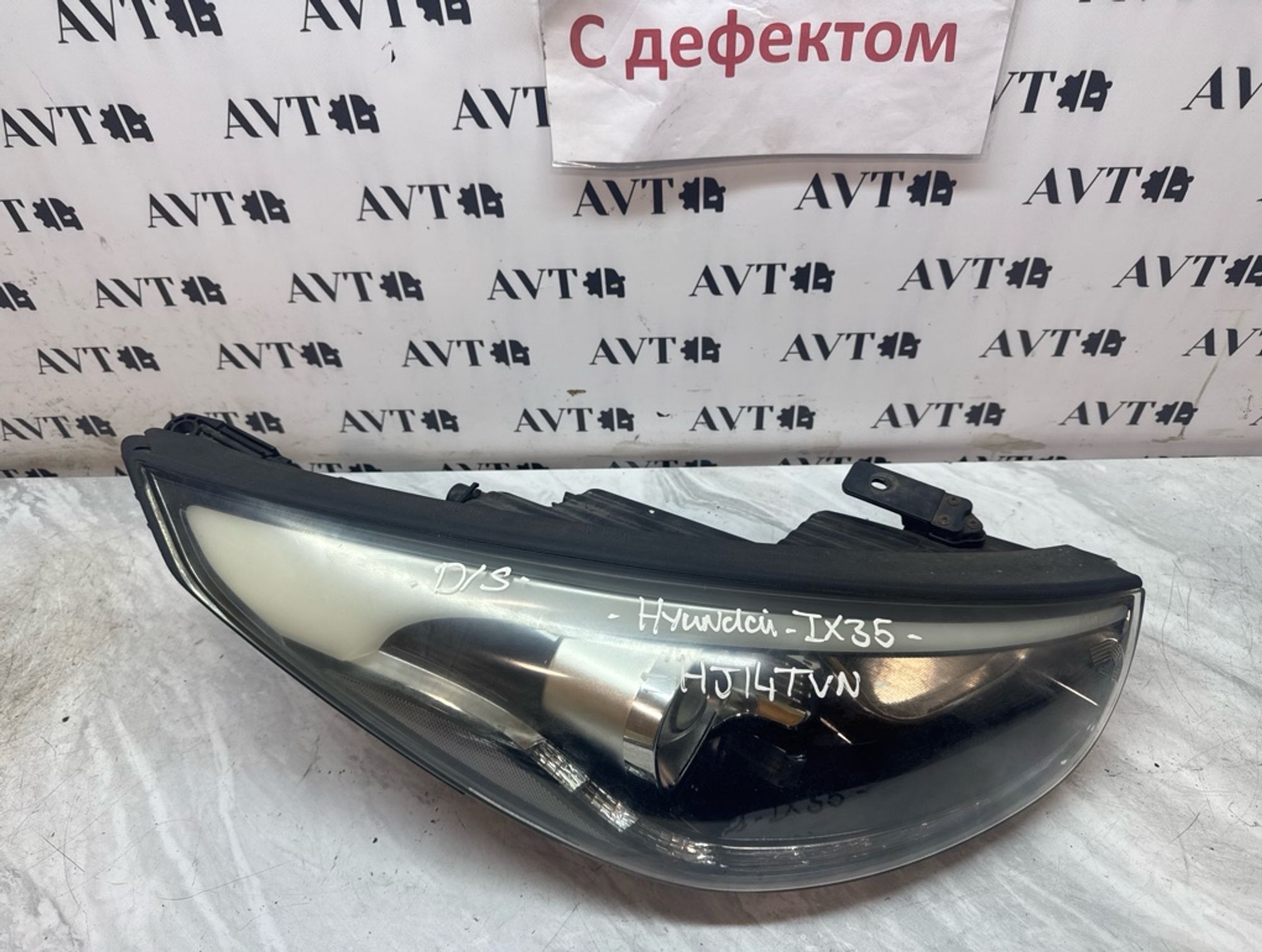 Фара галогеновая правая Hyundai IX35, 9000 рублей, Ростов-на-Дону