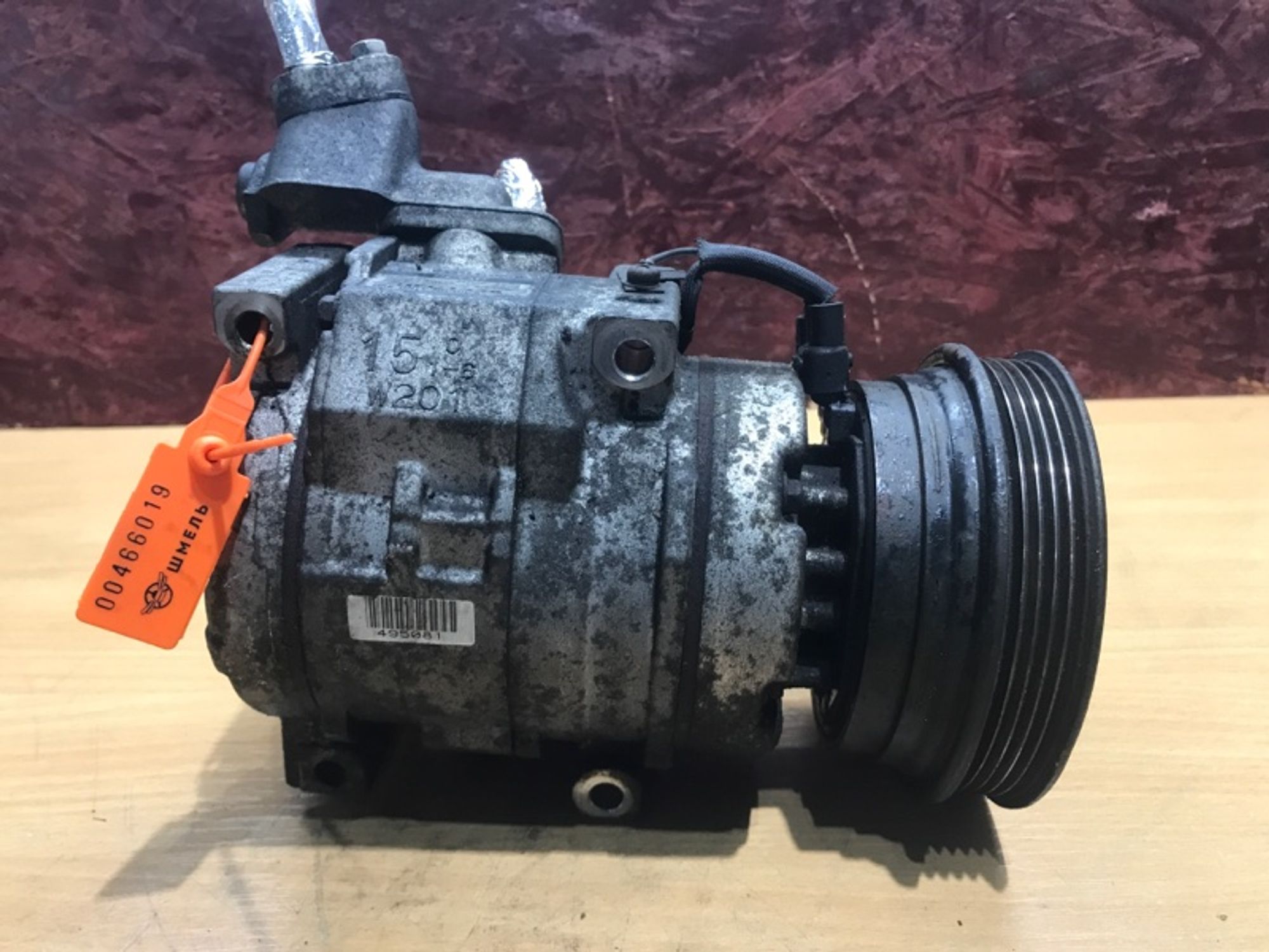 Компрессор кондиционера Toyota Rav4 1CD-FTV, 7000 рублей, Ростов-на-Дону