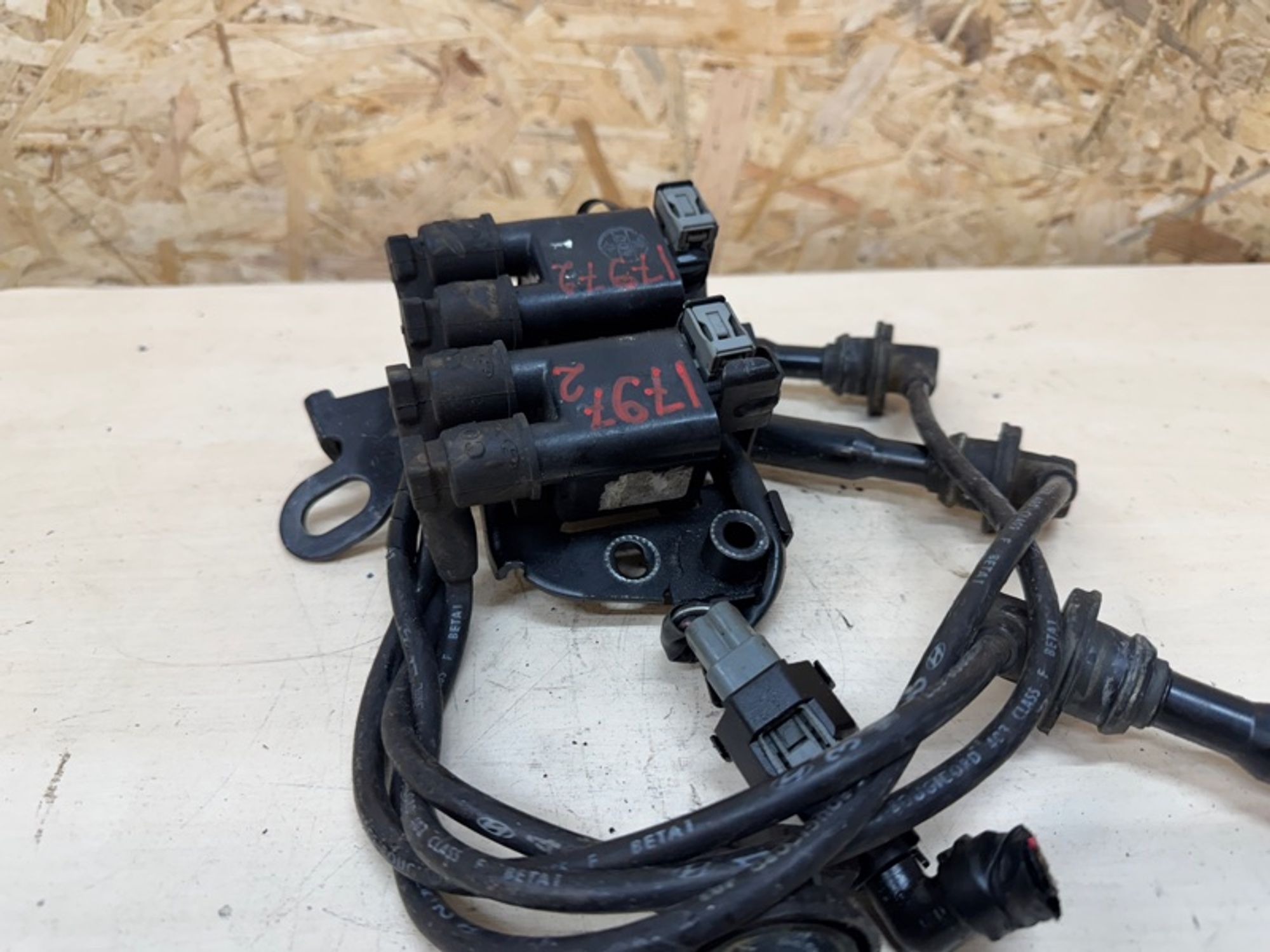 Катушка зажигания Hyundai Tucson G4GC, 2000 рублей, Ростов-на-Дону