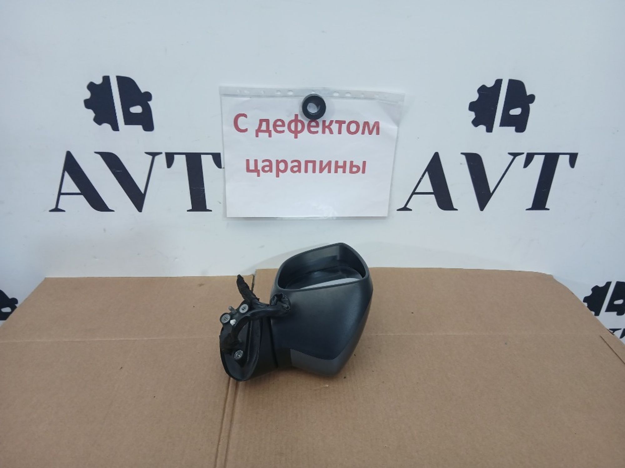 Зеркало левое Mazda 3 BM, 8000 рублей, Ростов-на-Дону