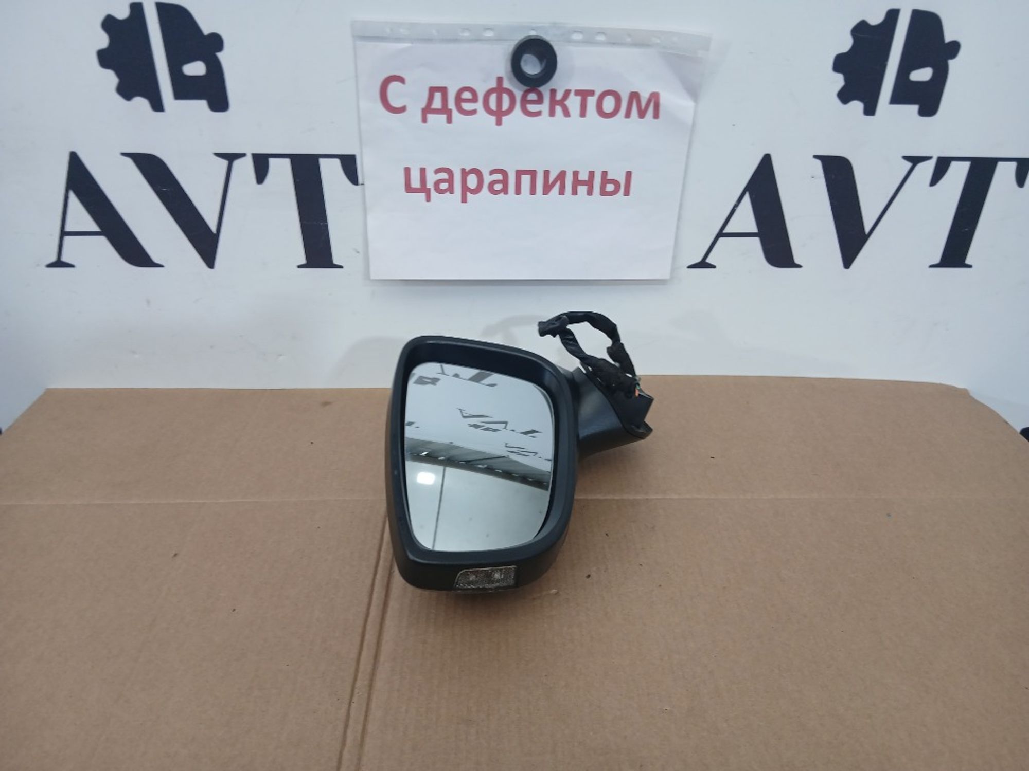 Зеркало левое Mazda 3 BM, 8000 рублей, Ростов-на-Дону