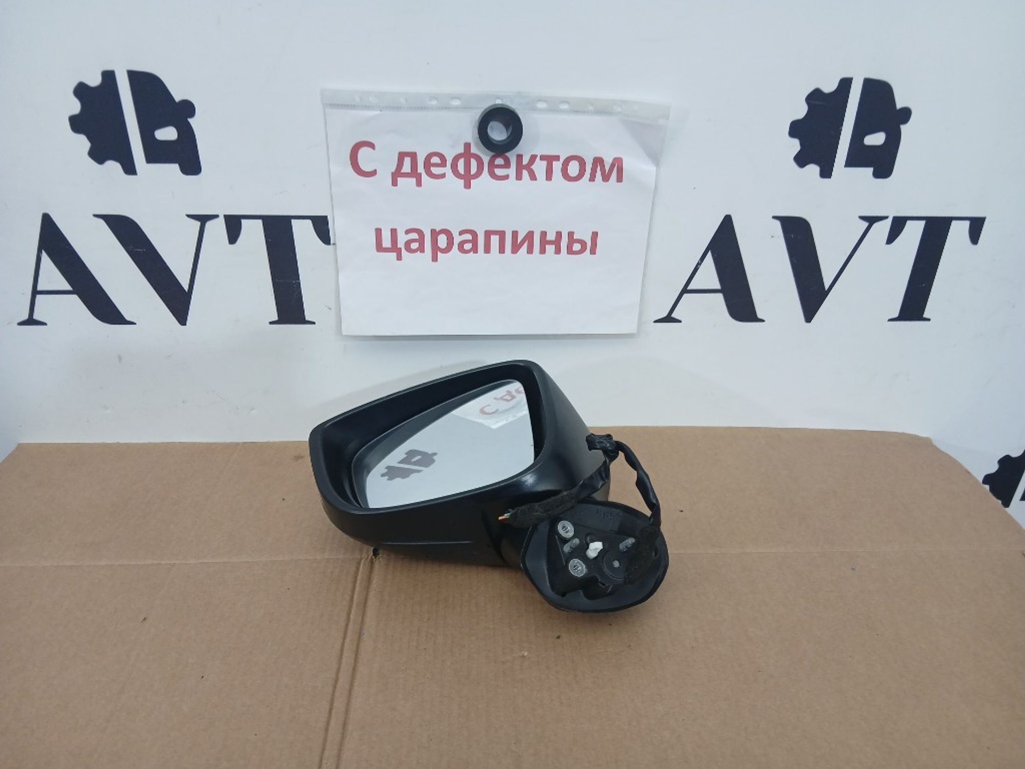 Зеркало левое Mazda 3 BM, 8000 рублей, Ростов-на-Дону