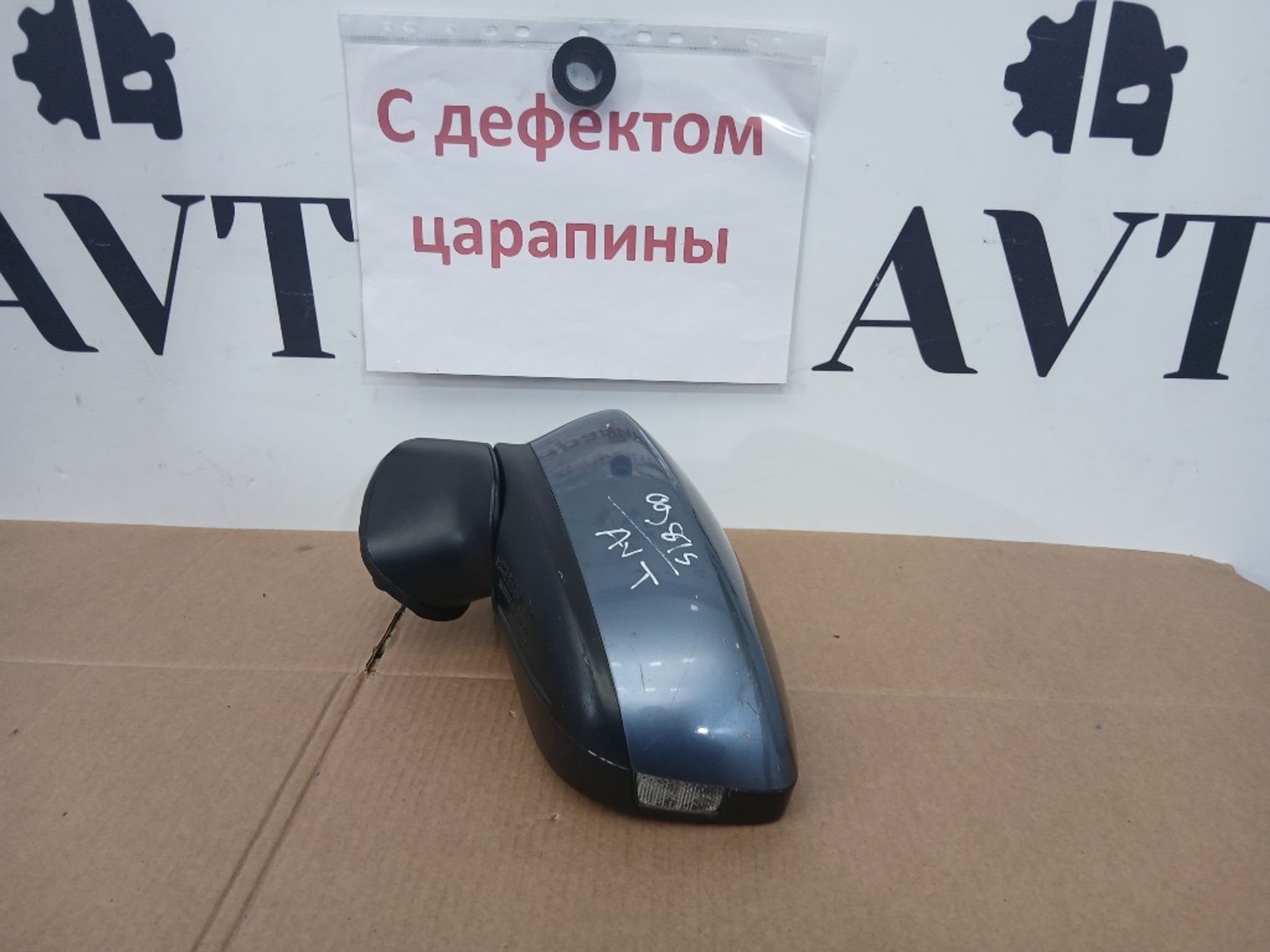 Зеркало левое Mazda 3 BM, 8000 рублей, Ростов-на-Дону