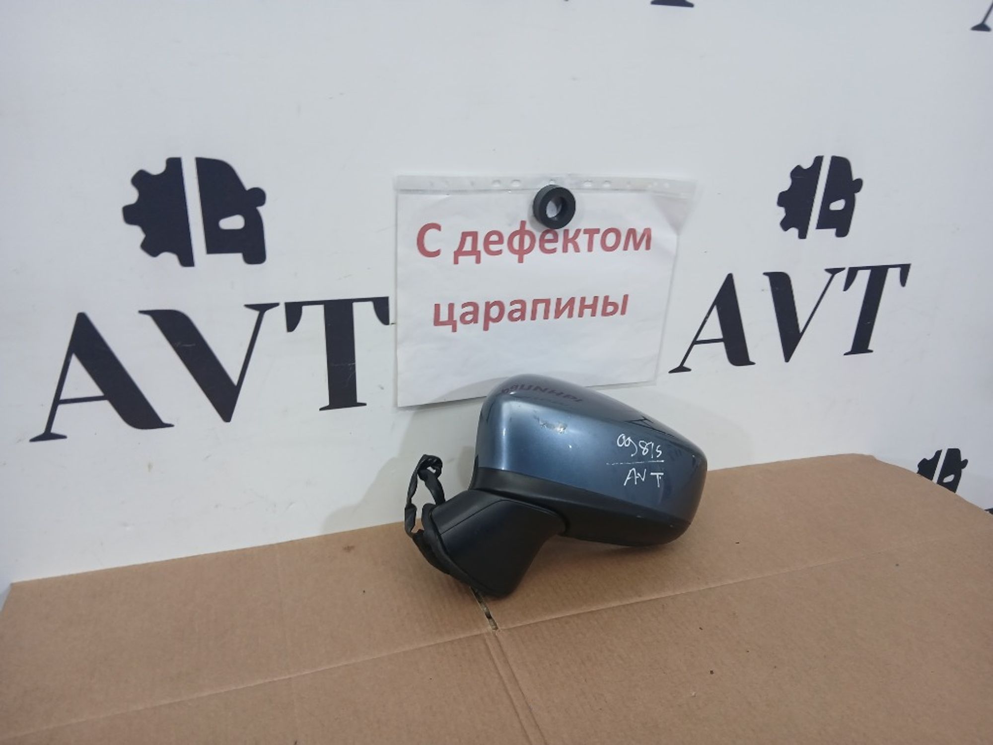 Зеркало левое Mazda 3 BM, 8000 рублей, Ростов-на-Дону