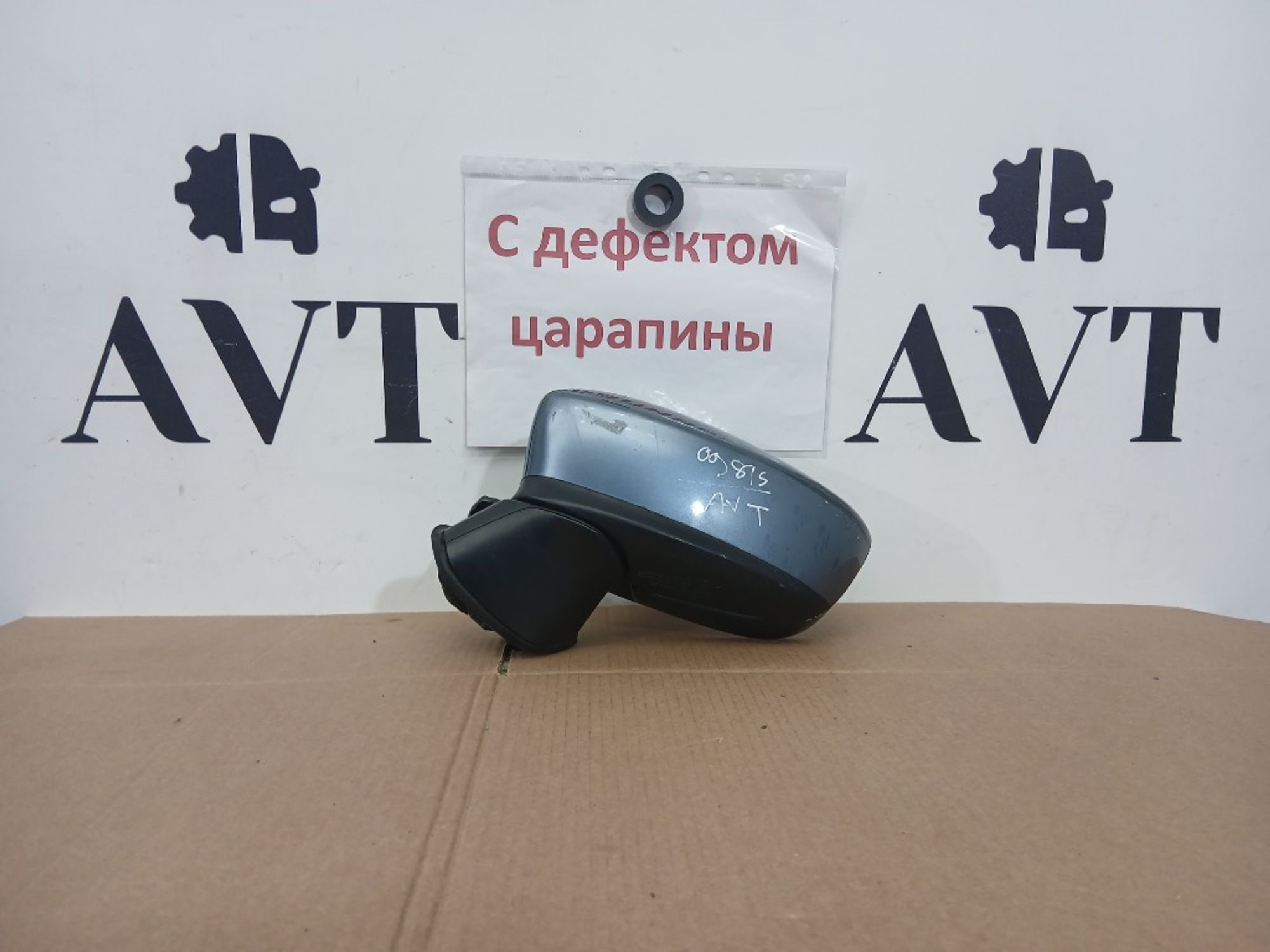 Зеркало левое Mazda 3 BM, 8000 рублей, Ростов-на-Дону