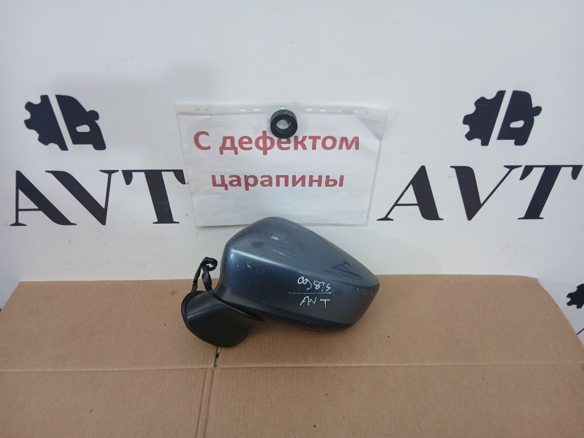 Зеркало левое Mazda 3 BM, 8000 рублей, Ростов-на-Дону