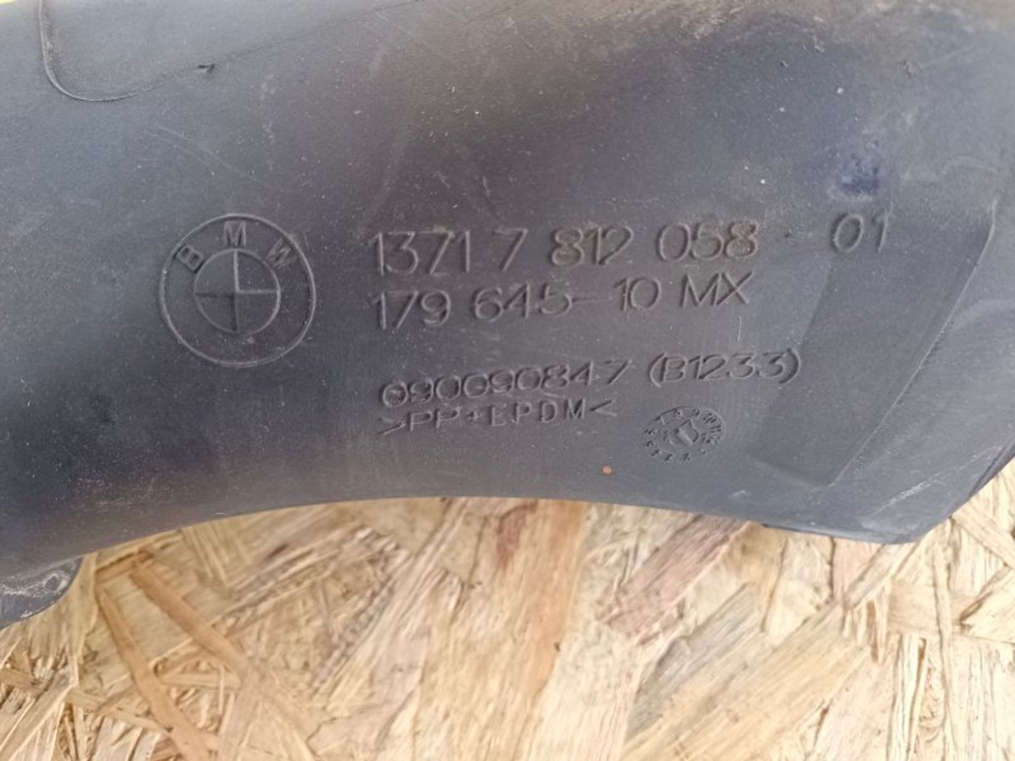 Воздухозаборник BMW X5 E70 N57D30B, 3000 рублей, Ростов-на-Дону