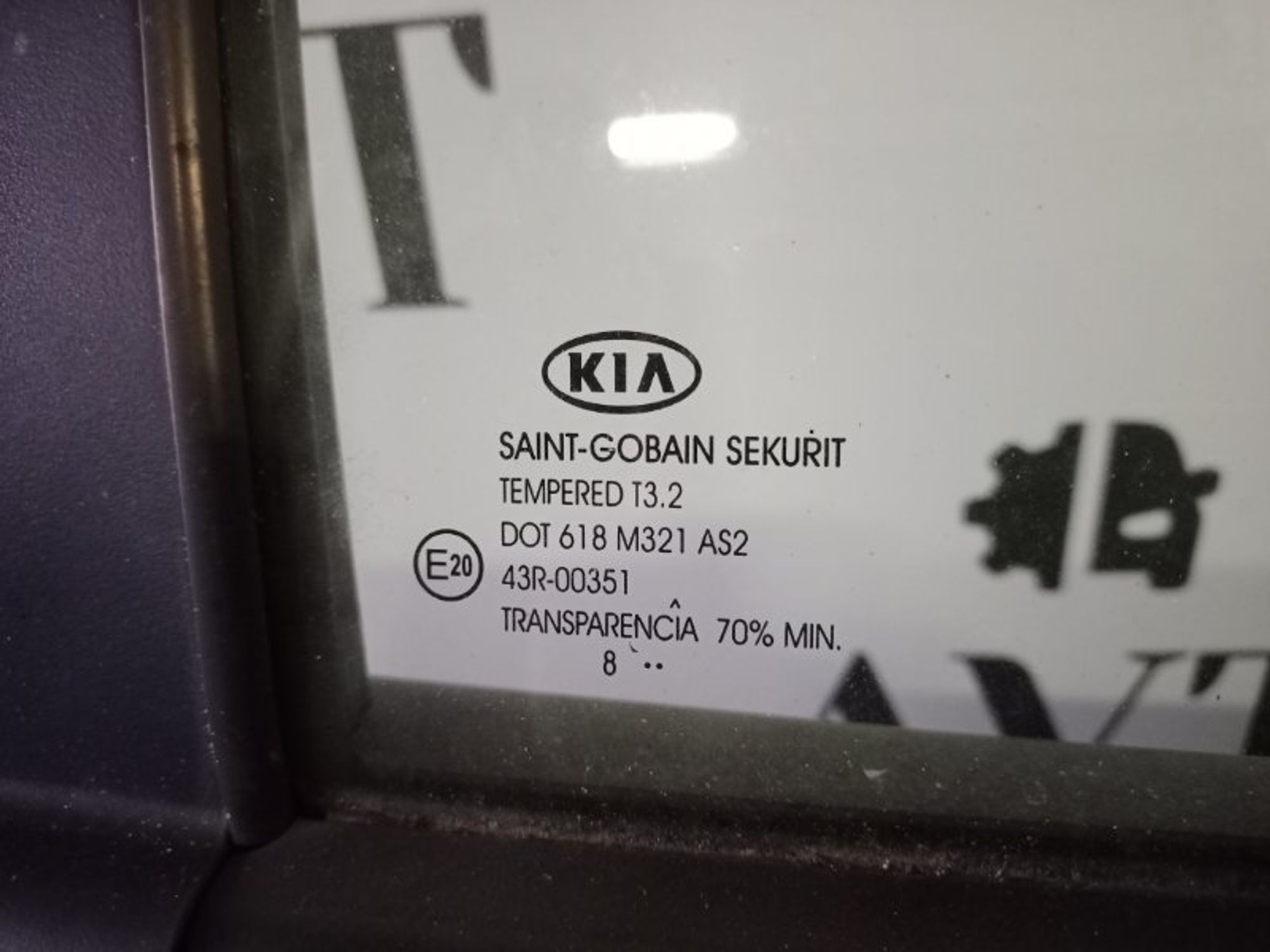 Дверь боковая задняя правая KIA Sportage 2, 9000 рублей, Ростов-на-Дону