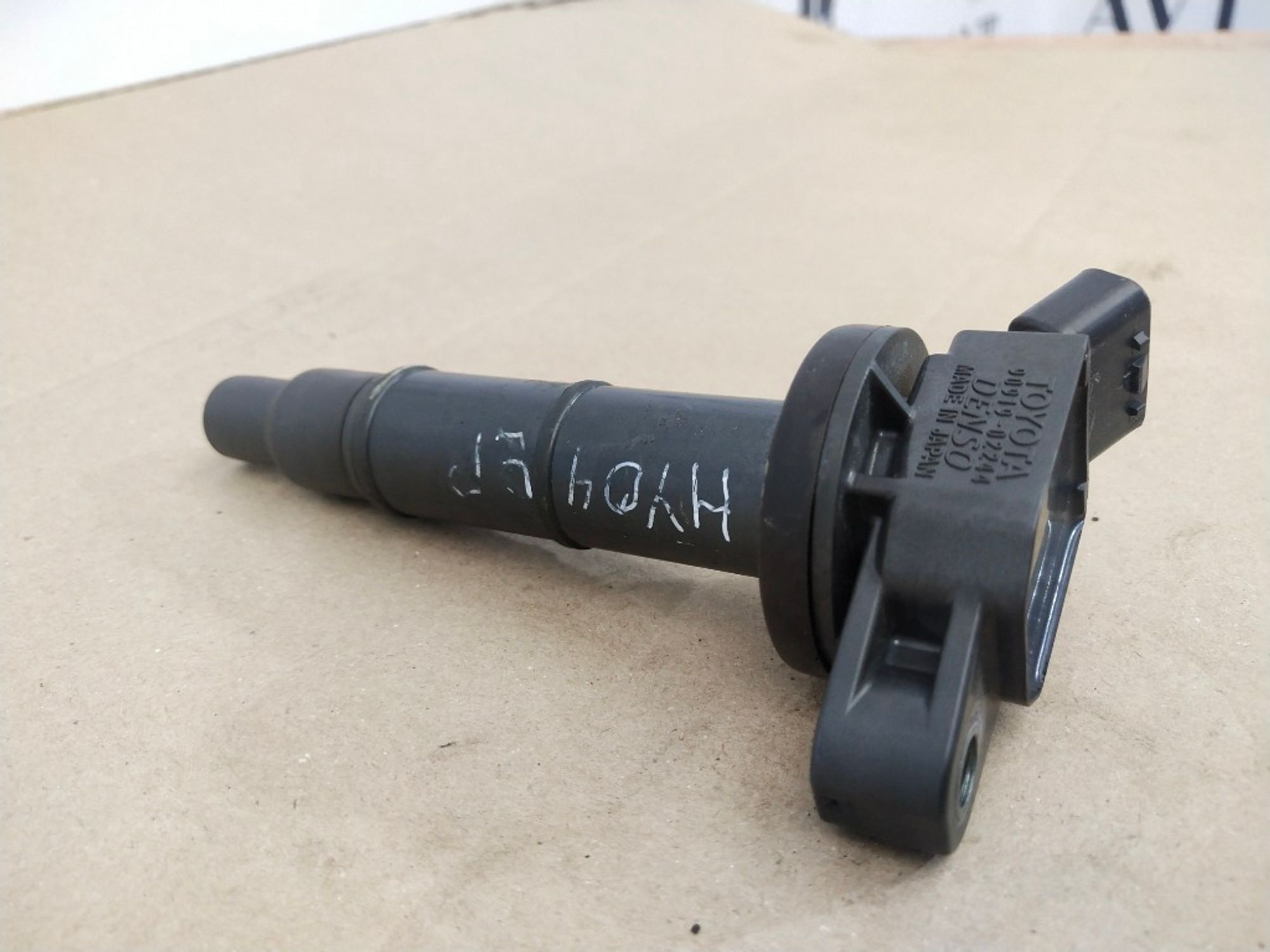 Катушка зажигания Toyota ESTIMA 2AZ-FE, 1000 рублей, Ростов-на-Дону