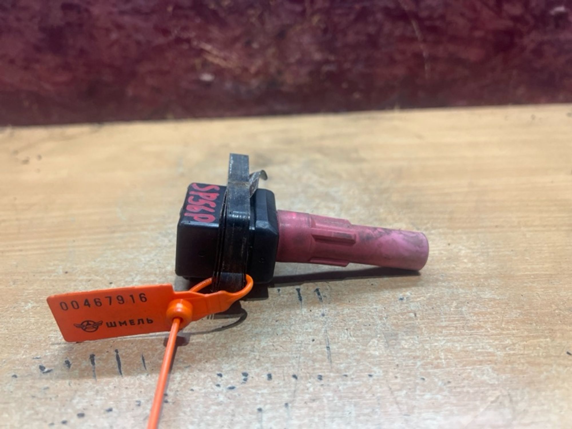 Катушка зажигания Subaru Outback EZ30D, 2000 рублей, Ростов-на-Дону