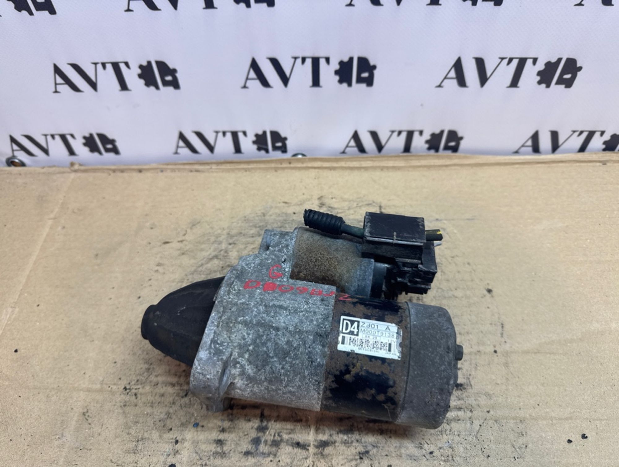 Стартер Mazda 3 BL Z6, 1500 рублей, Ростов-на-Дону