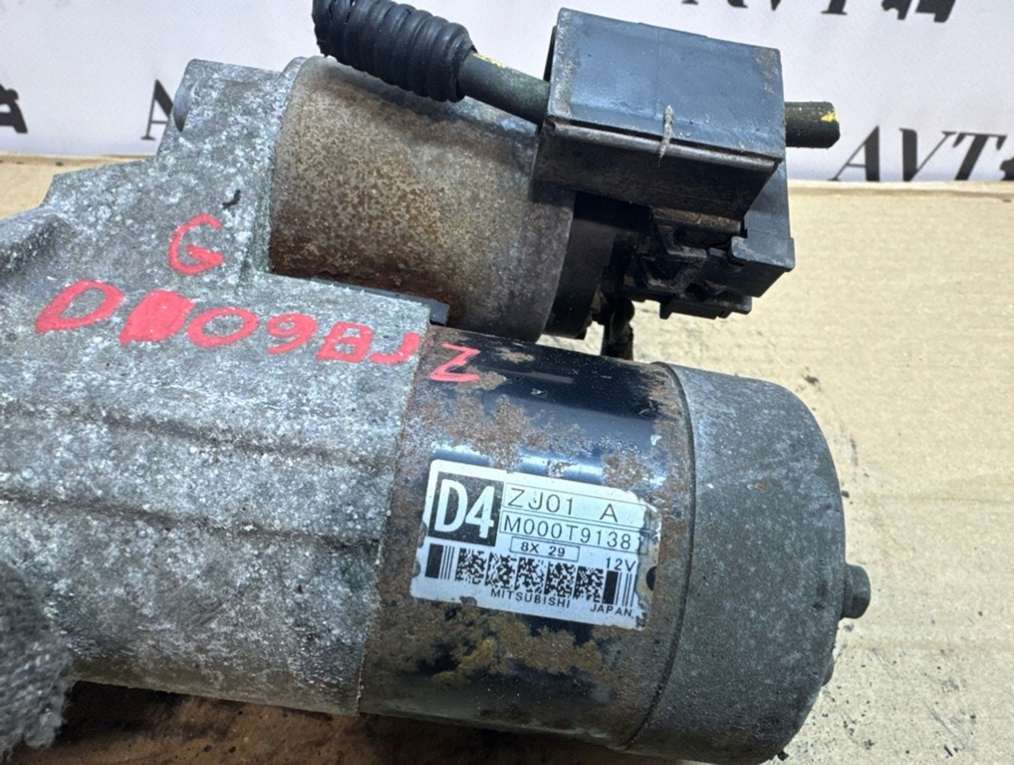 Стартер Mazda 3 BL Z6, 1500 рублей, Ростов-на-Дону