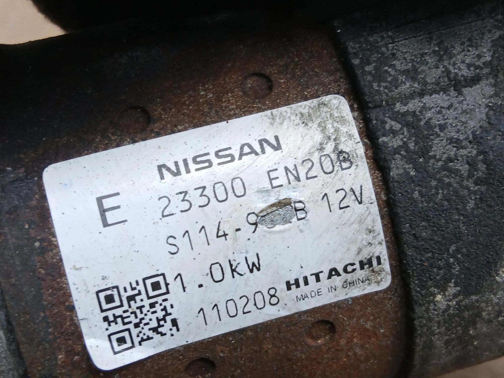 Стартер Nissan Juke MR16DDT, 2000 рублей, Ростов-на-Дону