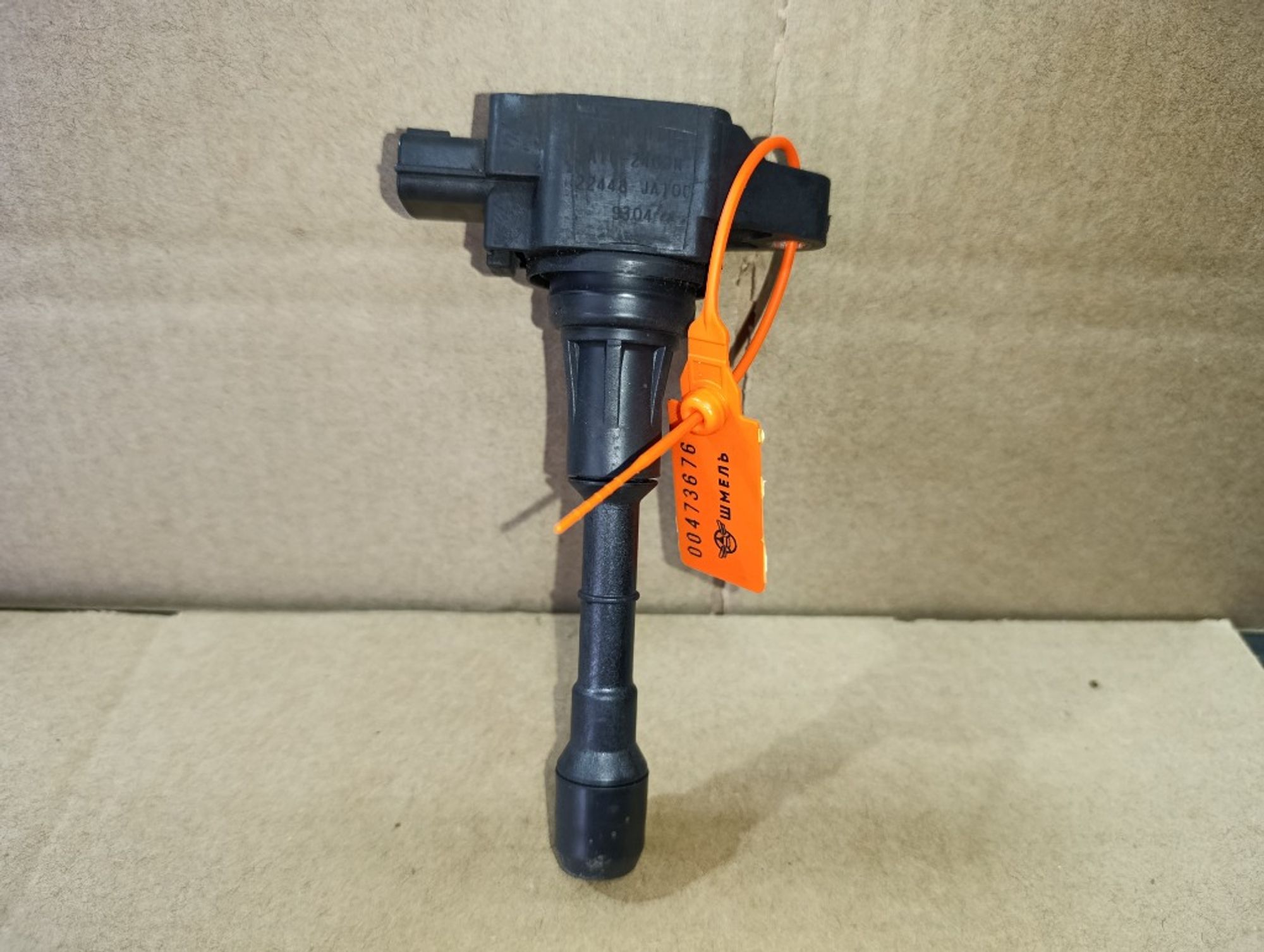 Катушка зажигания Nissan Murano VQ35DE, 1000 рублей, Ростов-на-Дону