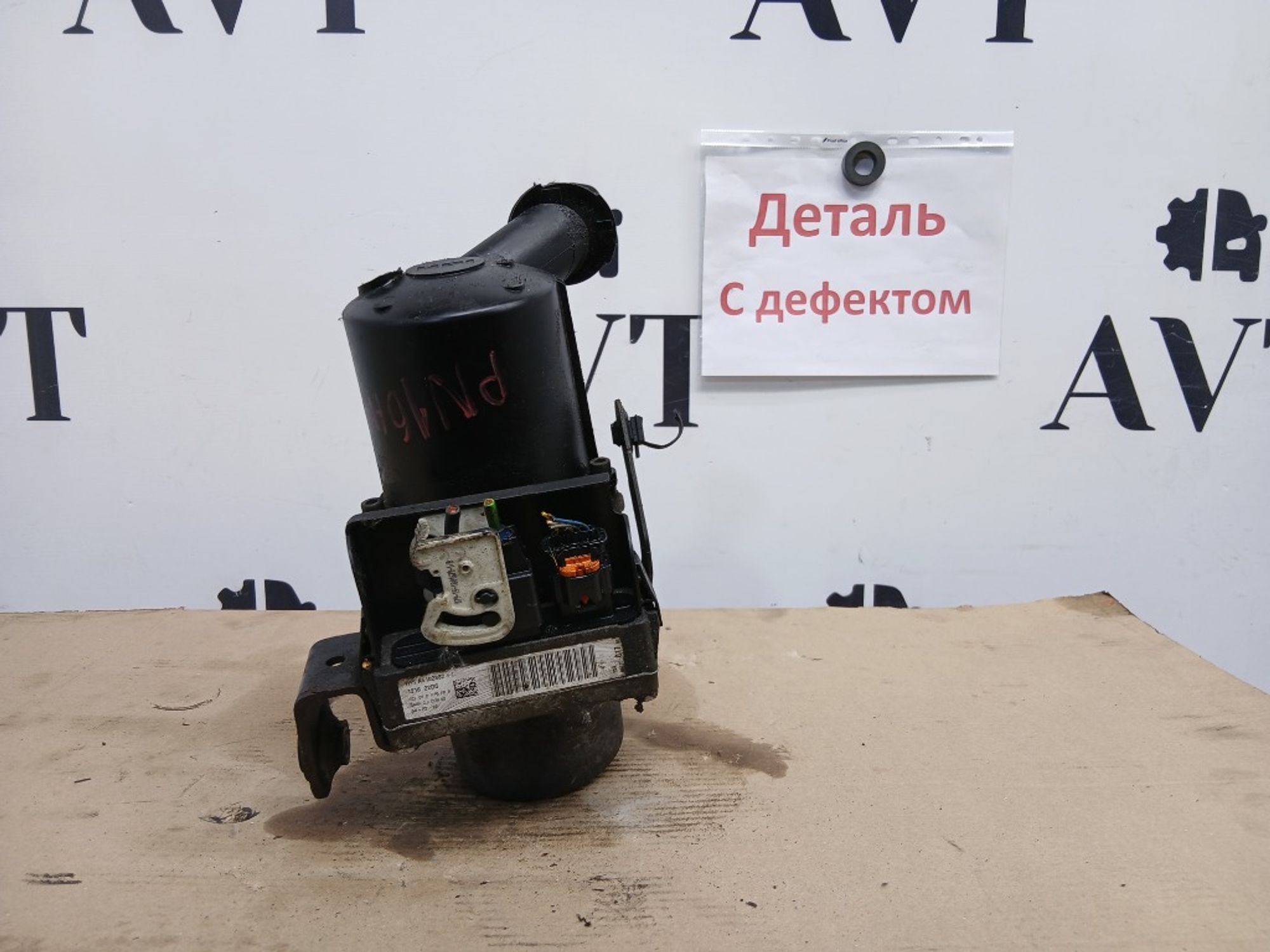 Электрогидроусилитель руля Peugeot Partner, 7000 рублей, Ростов-на-Дону