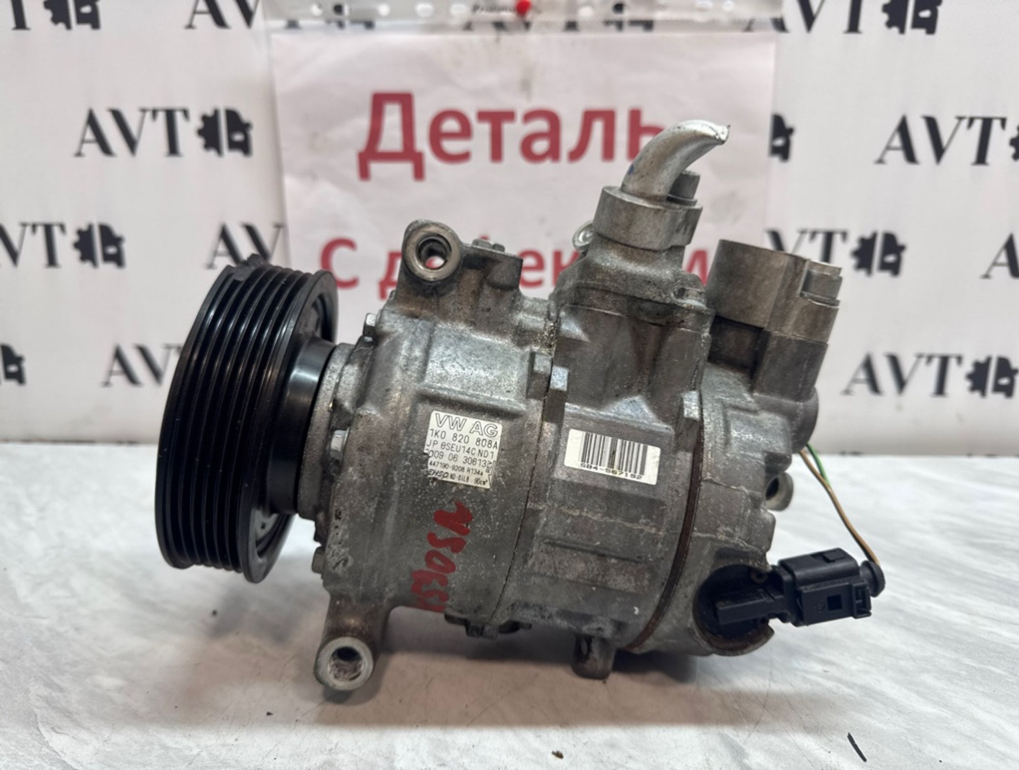 Компрессор кондиционера Skoda Octavia Scout A5 CDA, 8000 рублей, Ростов-на-Дону