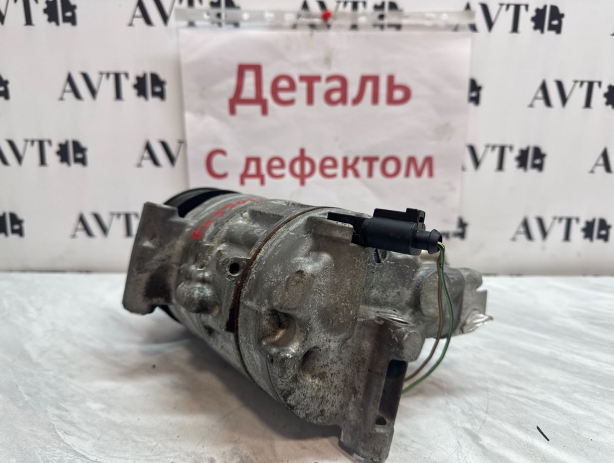 Компрессор кондиционера Skoda Octavia Scout A5 CDA, 8000 рублей, Ростов-на-Дону