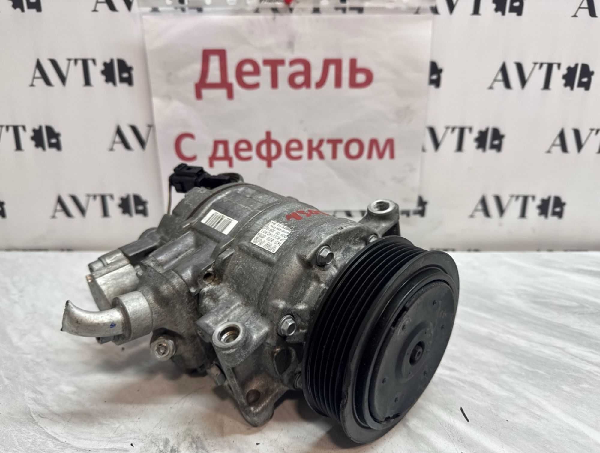 Компрессор кондиционера Skoda Octavia Scout A5 CDA, 8000 рублей, Ростов-на-Дону