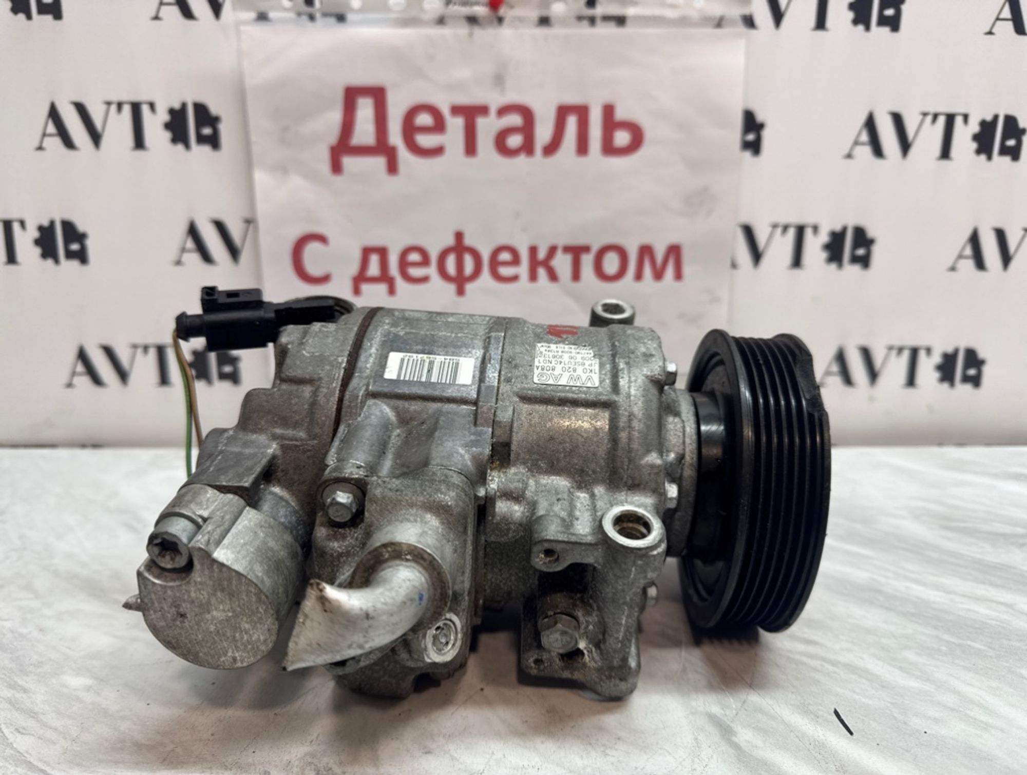 Компрессор кондиционера Skoda Octavia Scout A5 CDA, 8000 рублей, Ростов-на-Дону