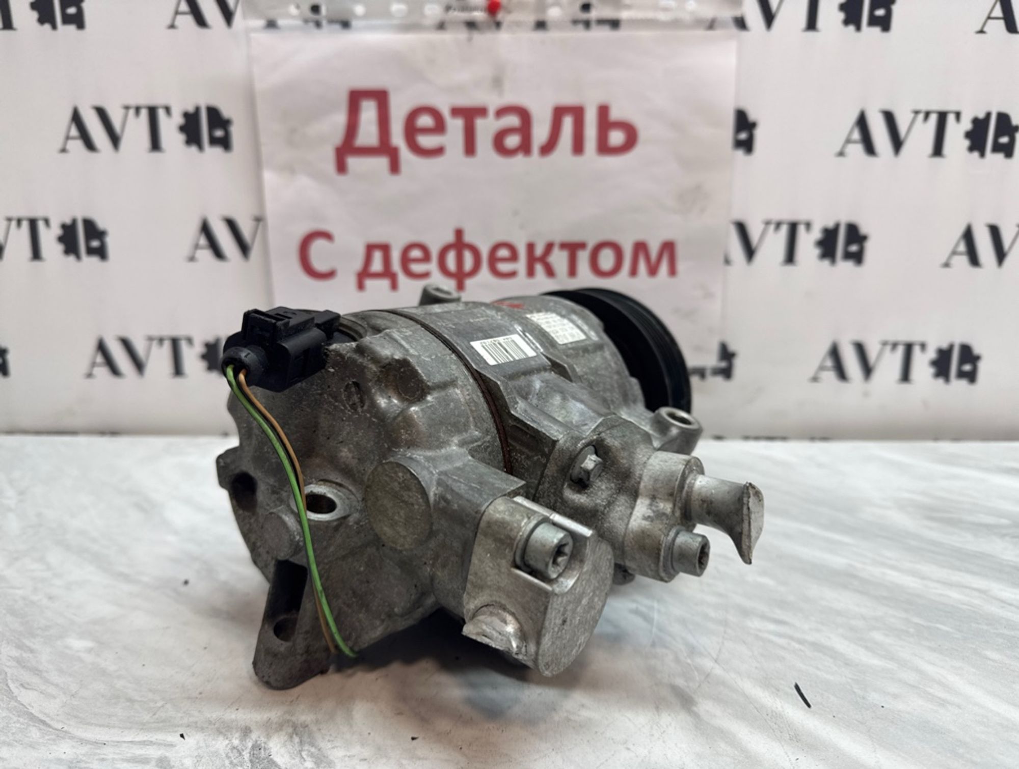 Компрессор кондиционера Skoda Octavia Scout A5 CDA, 8000 рублей, Ростов-на-Дону