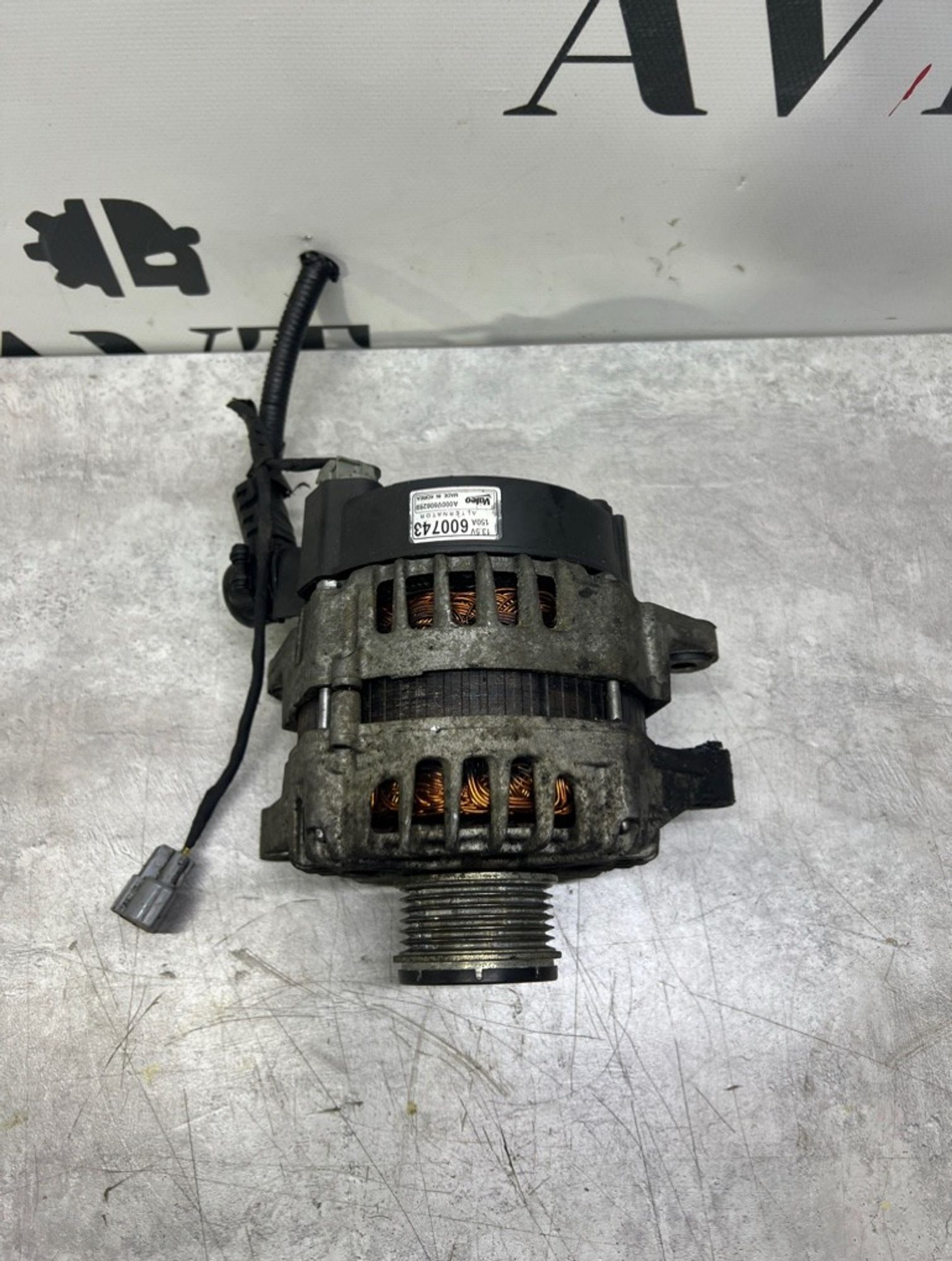 Генератор KIA Sportage D4HA, 7000 рублей, Ростов-на-Дону