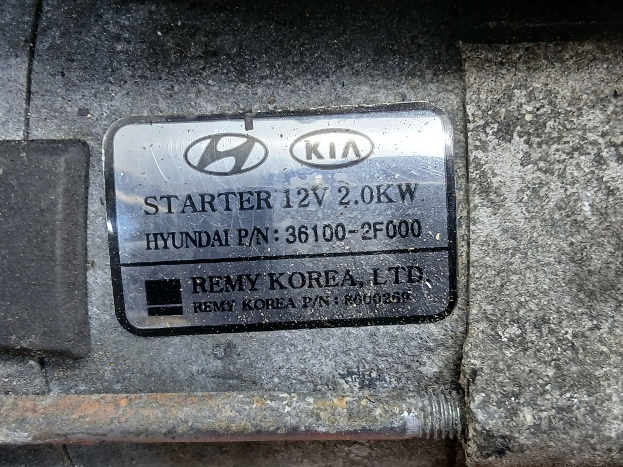 Стартер KIA Sportage D4HA, 4000 рублей, Ростов-на-Дону