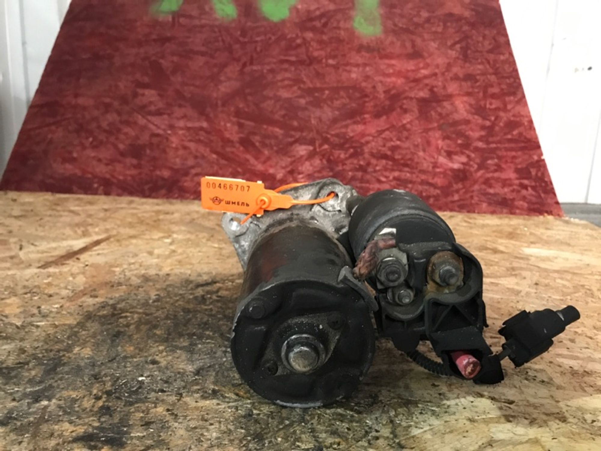 Стартер Ford Focus 2 HXDA, 1700 рублей, Ростов-на-Дону