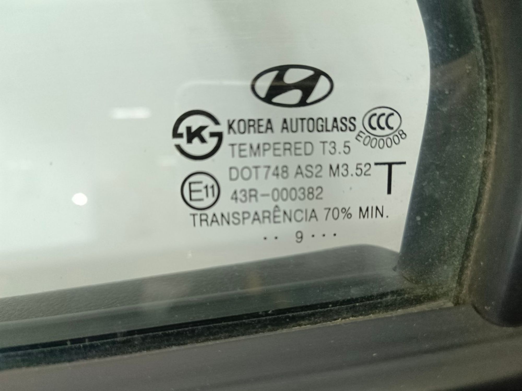 Дверь боковая задняя левая Hyundai Santa Fe, 12000 рублей, Ростов-на-Дону