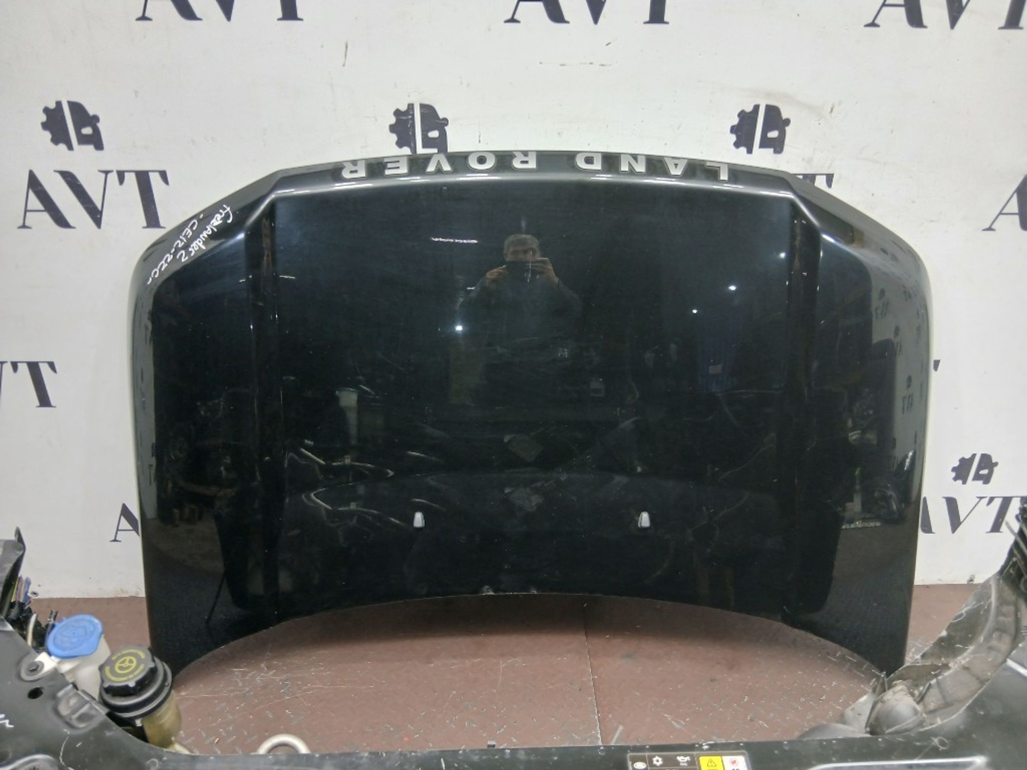 Ноускат (Nose Cut) Land Rover Freelander 224DT, 175000 рублей, Ростов-на-Дону