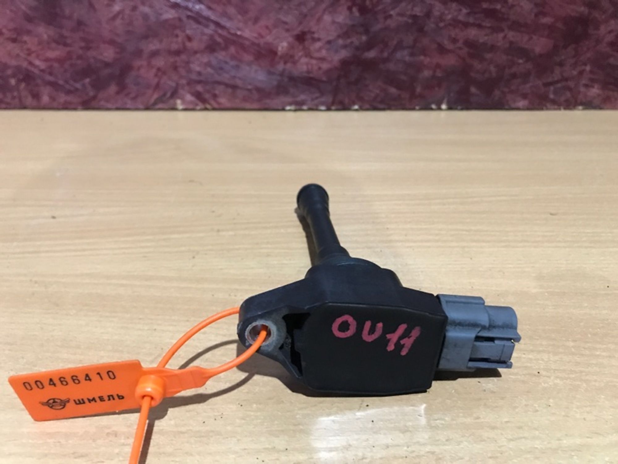 Катушка зажигания Nissan Juke HR16DE, 2000 рублей, Ростов-на-Дону