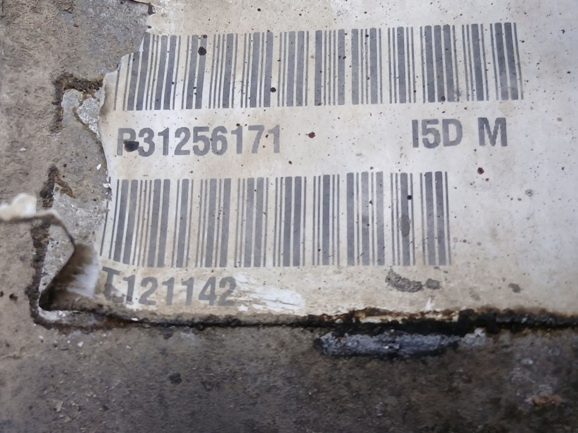 Раздаточная коробка Volvo XC90 D5 D5244T18, 20000 рублей, Ростов-на-Дону
