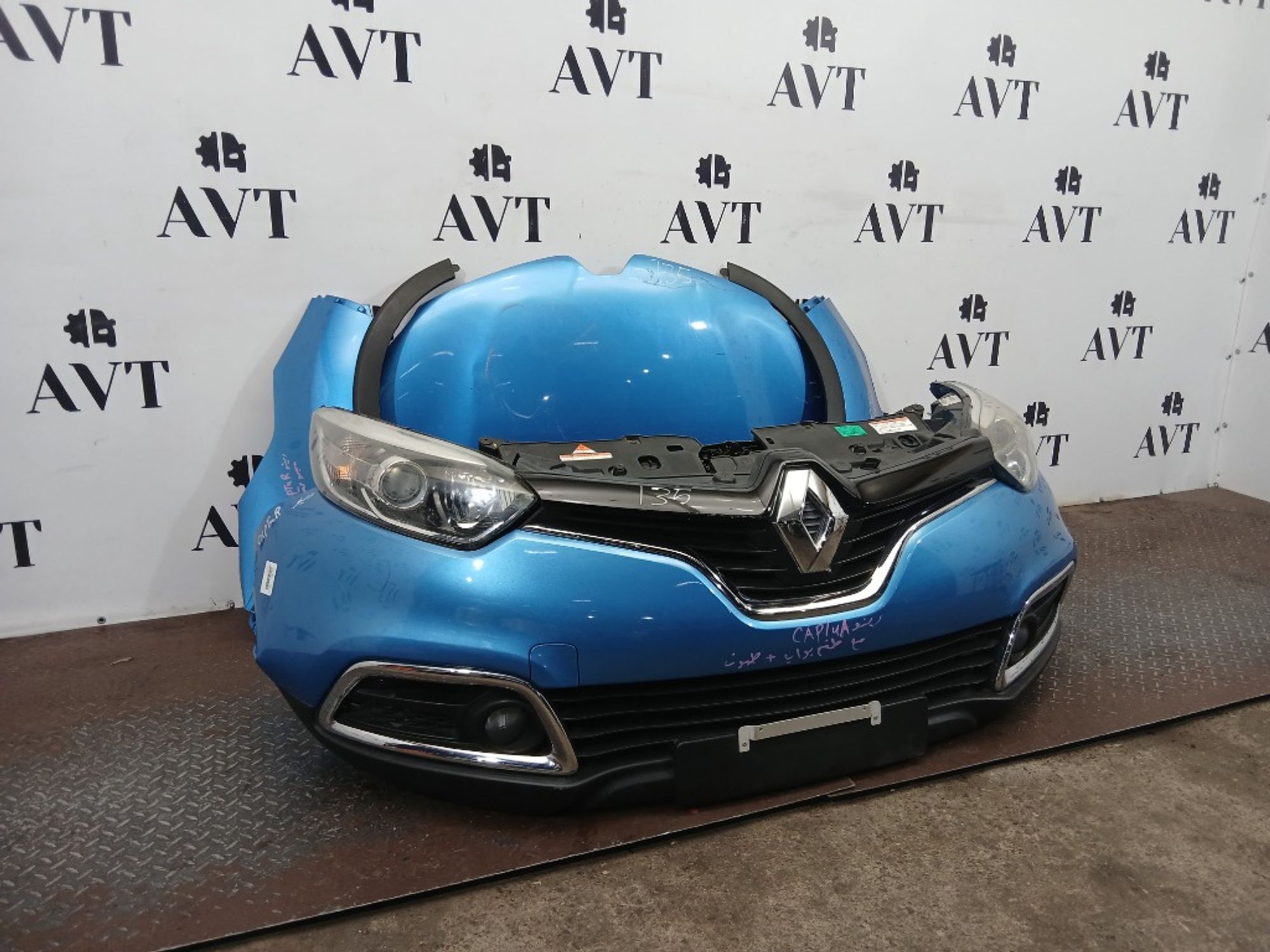Ноускат (Nose Cut) Renault Kaptur, 135000 рублей, Ростов-на-Дону