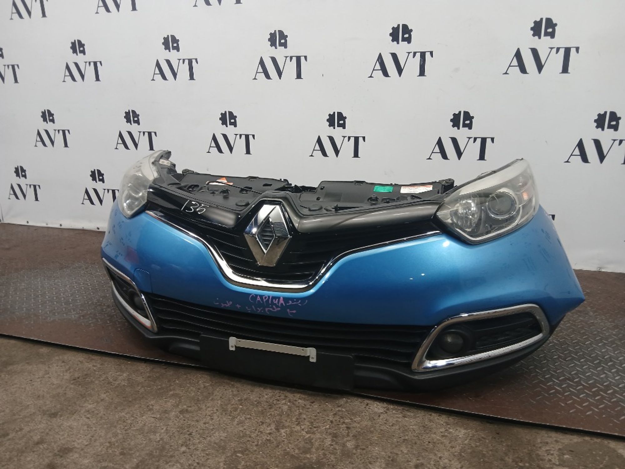 Ноускат (Nose Cut) Renault Kaptur, 135000 рублей, Ростов-на-Дону