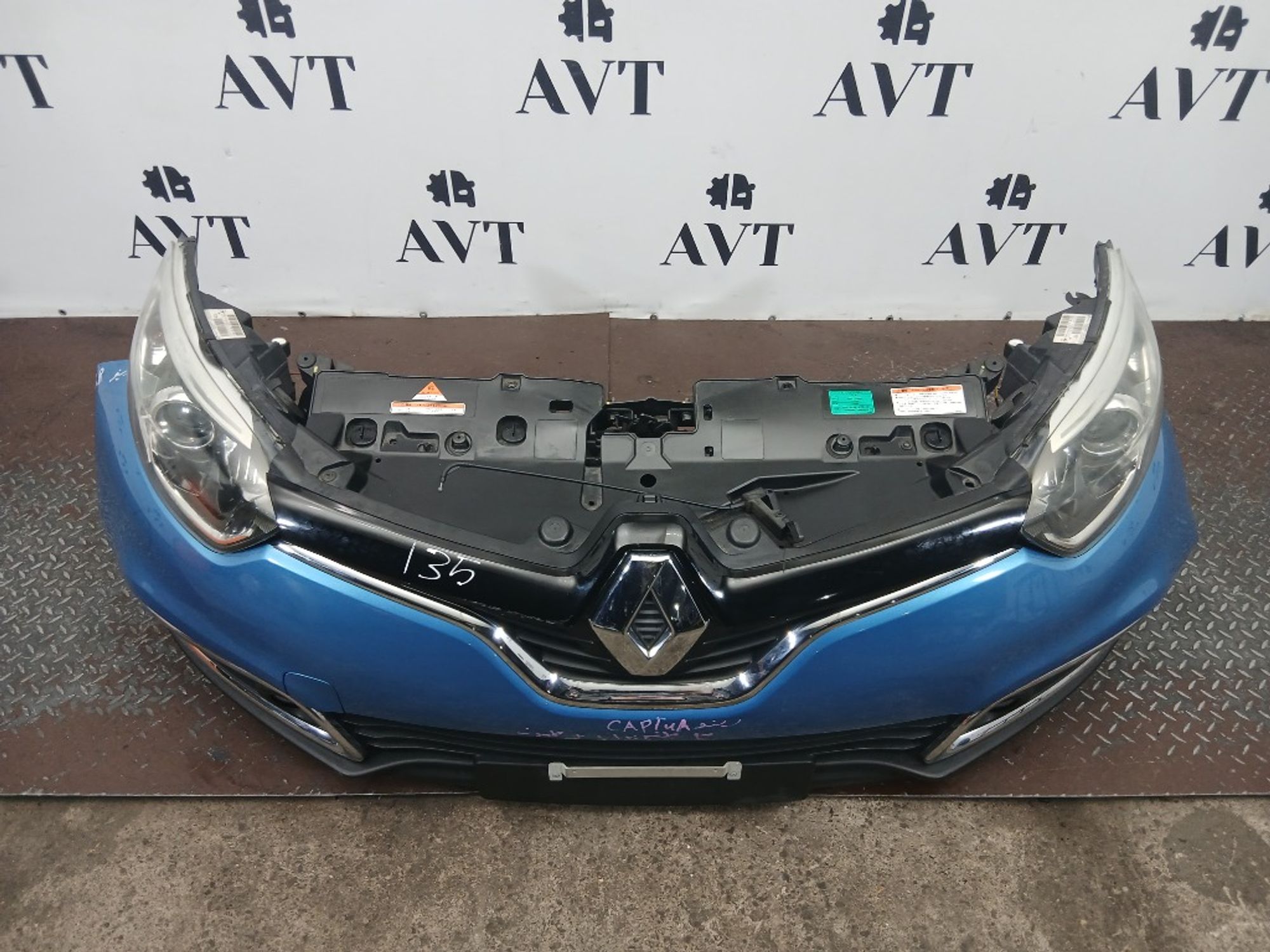 Ноускат (Nose Cut) Renault Kaptur, 135000 рублей, Ростов-на-Дону