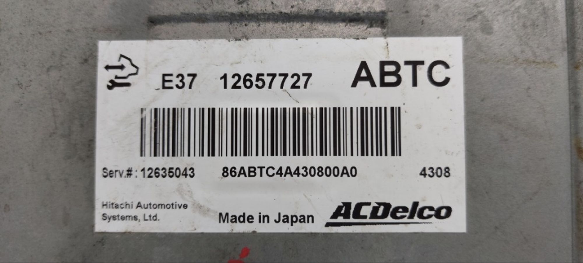 Блок управления двигателем Chevrolet Captiva C140, 5000 рублей, Ростов-на-Дону