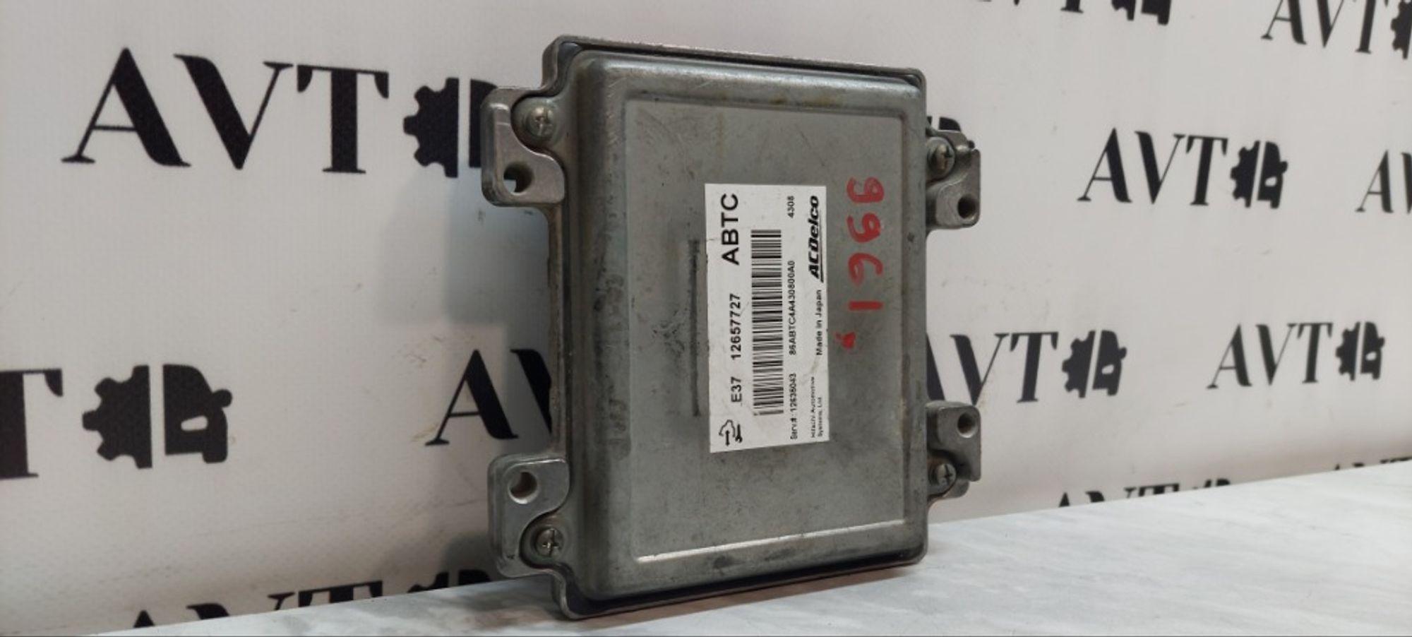 Блок управления двигателем Chevrolet Captiva C140, 5000 рублей, Ростов-на-Дону