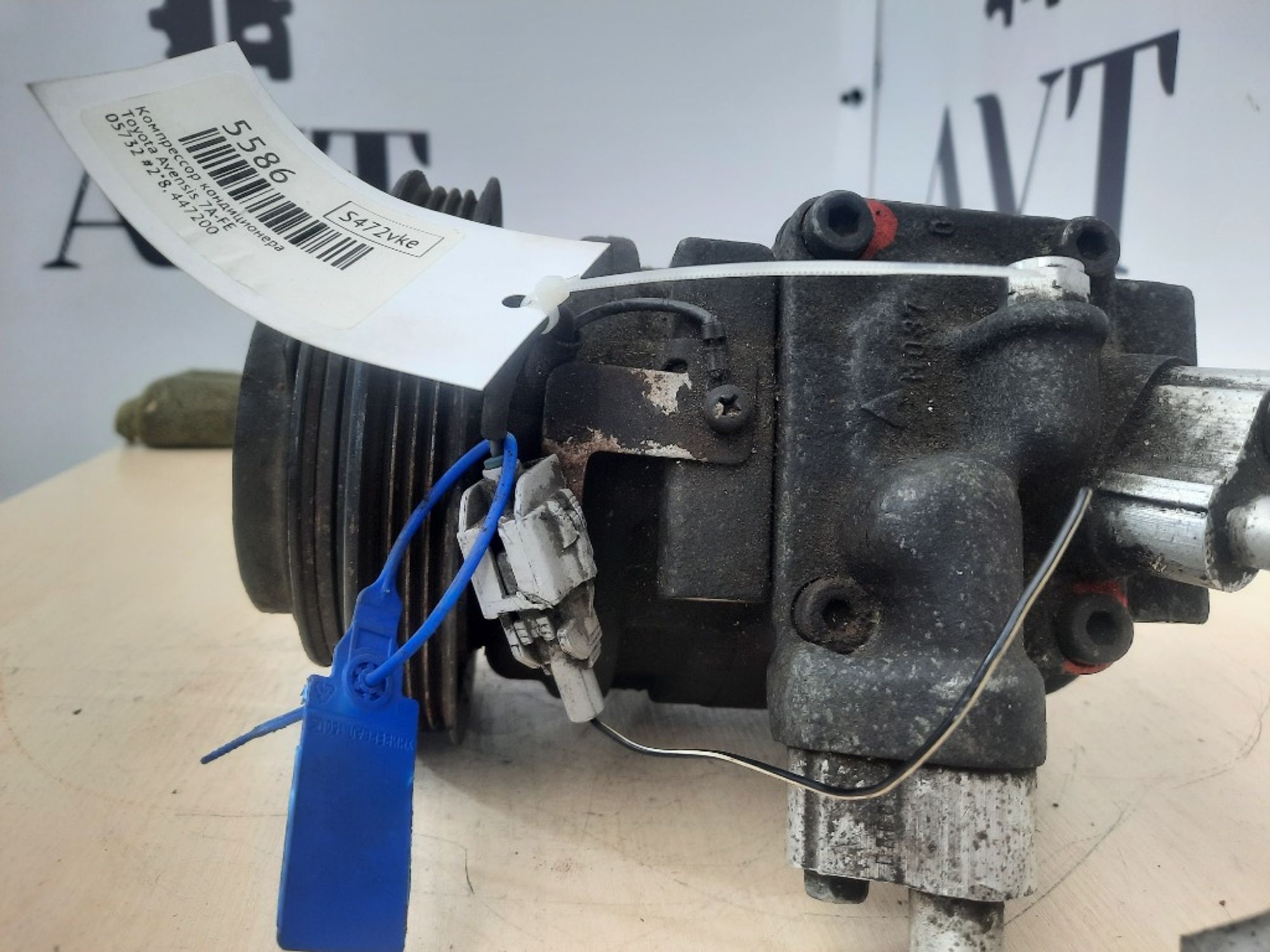 Компрессор кондиционера Toyota Avensis 7A-FE, 6000 рублей, Ростов-на-Дону