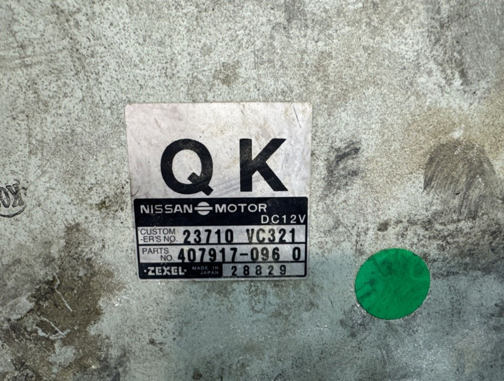 Блок управления KIA Sportage G6BA, 5000 рублей, Ростов-на-Дону