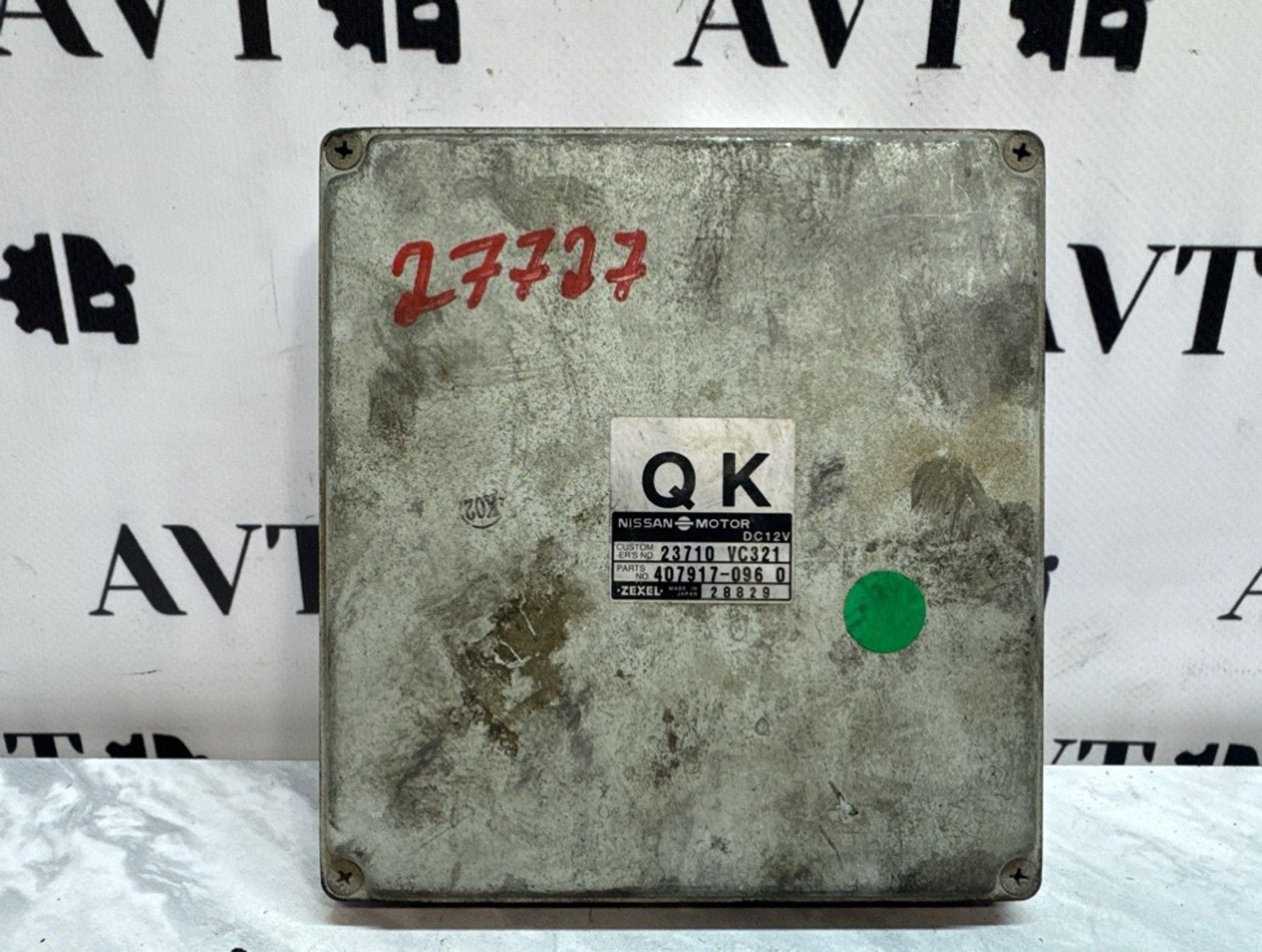 Блок управления KIA Sportage G6BA, 5000 рублей, Ростов-на-Дону