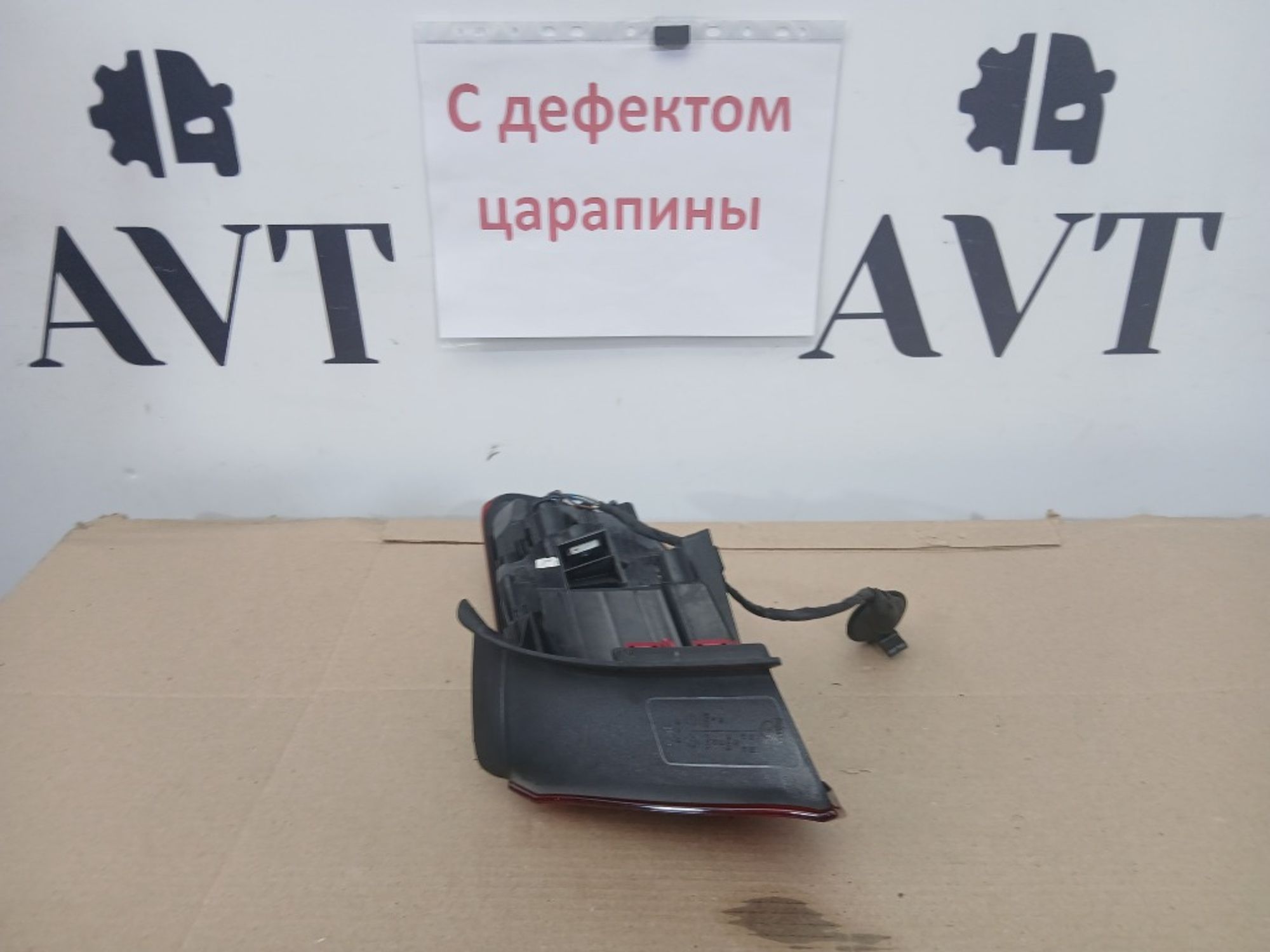 Фонарь задний левый Audi A3, 8000 рублей, Ростов-на-Дону