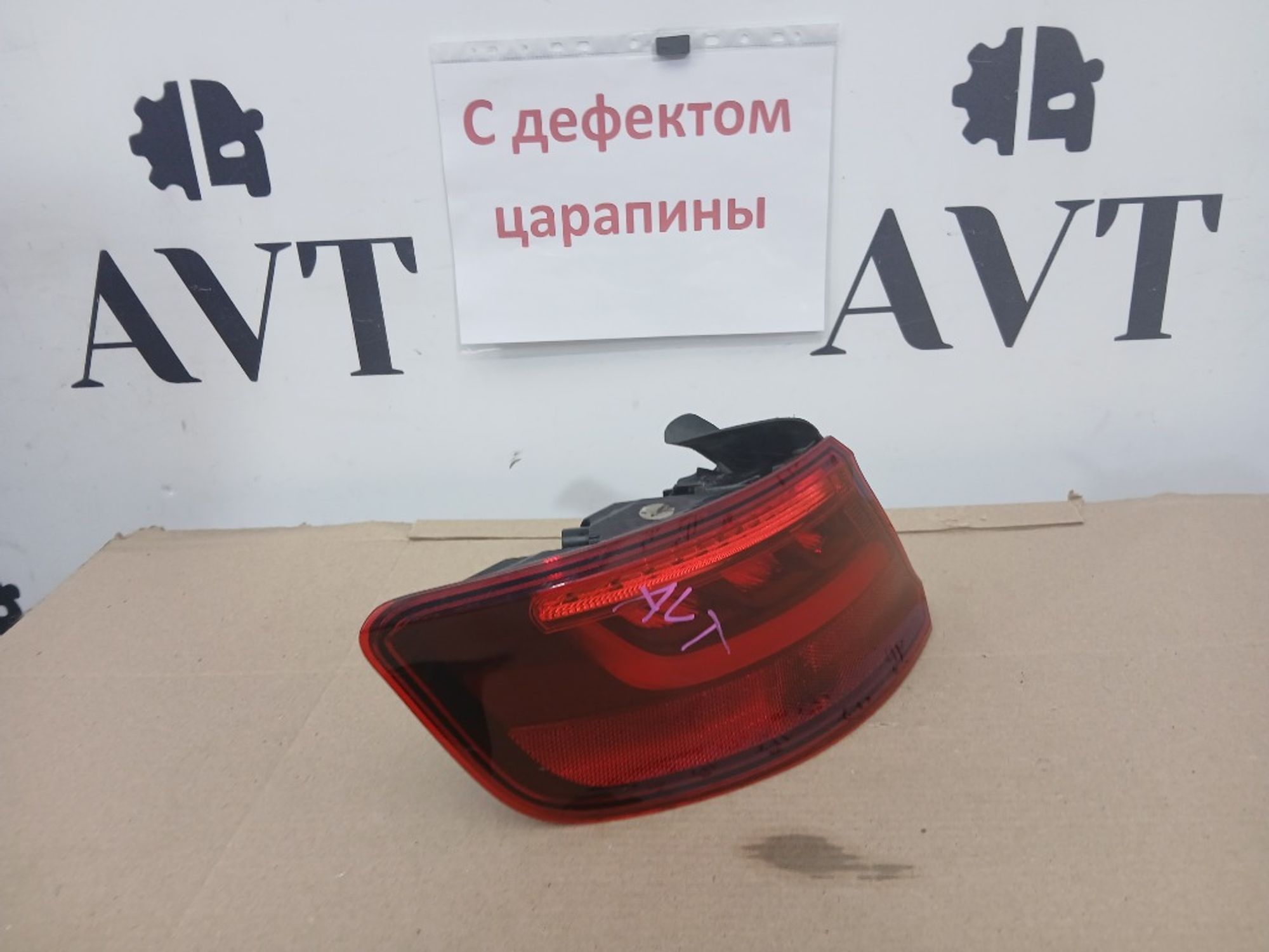 Фонарь задний левый Audi A3, 8000 рублей, Ростов-на-Дону