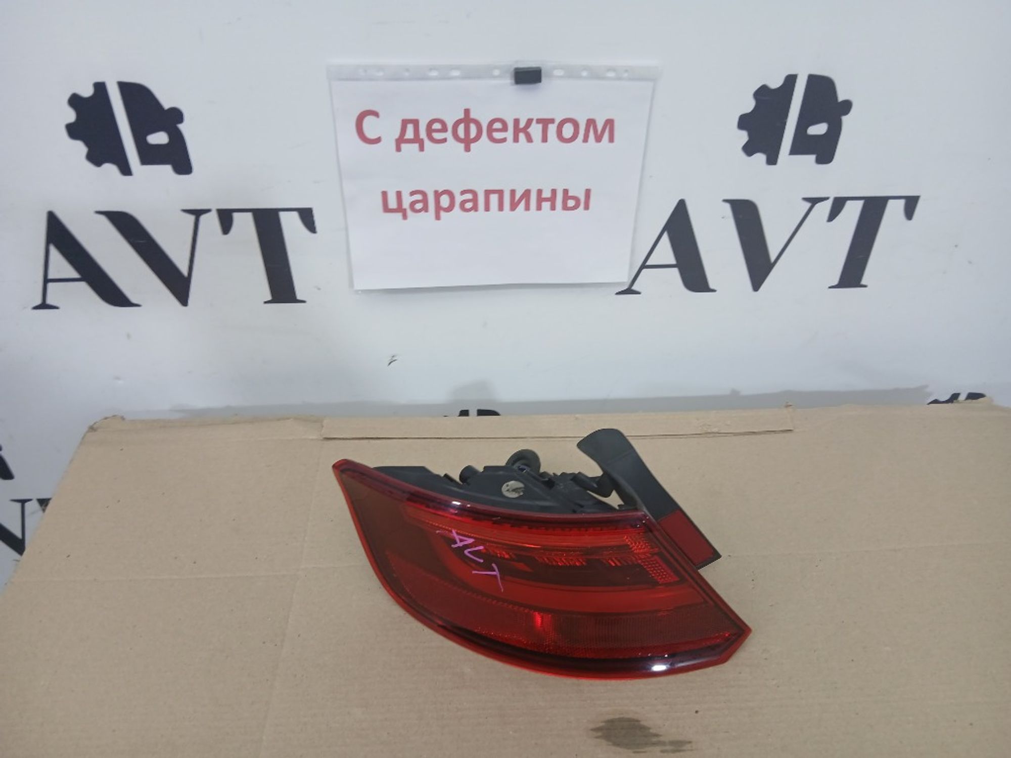 Фонарь задний левый Audi A3, 8000 рублей, Ростов-на-Дону