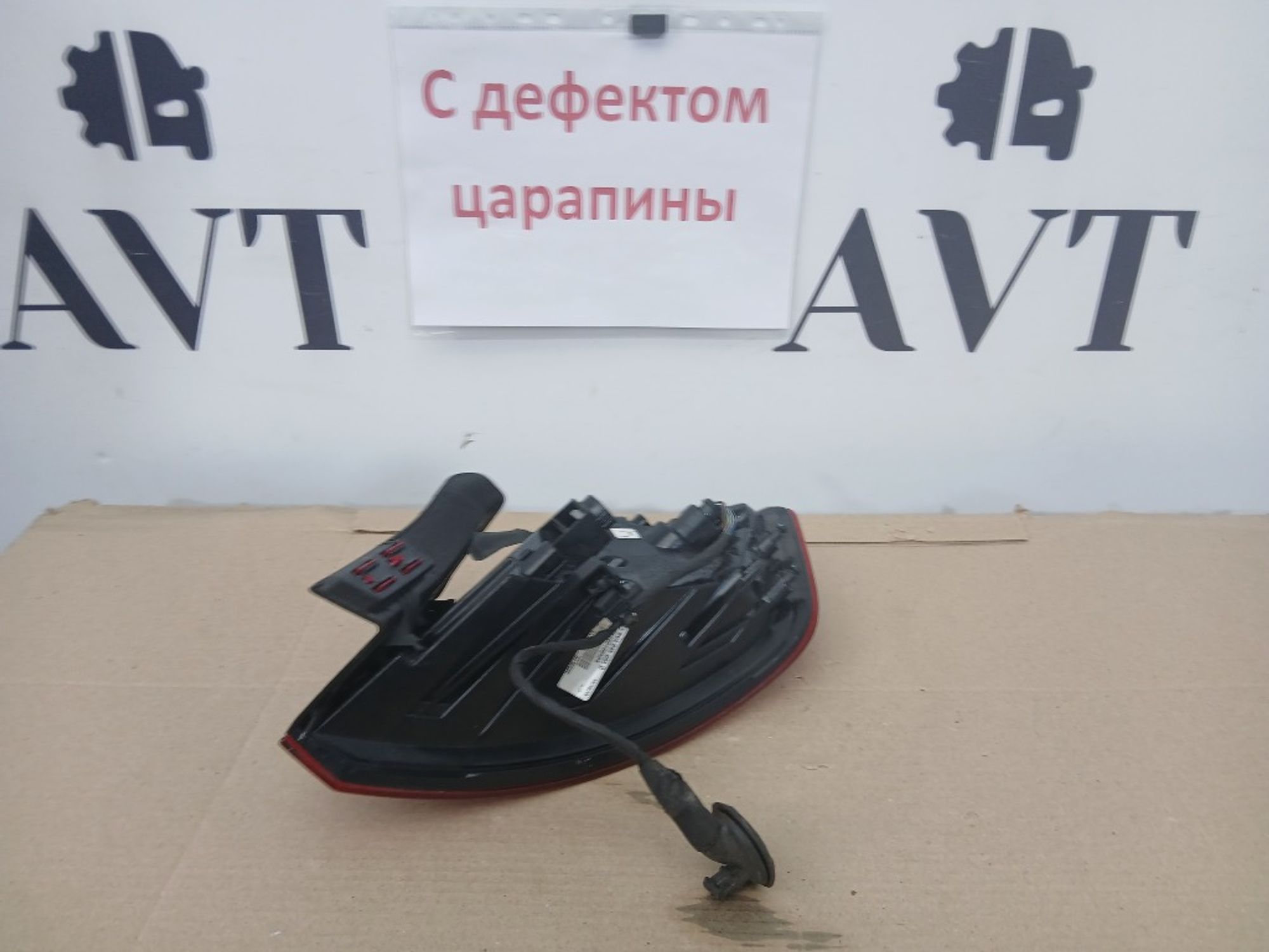 Фонарь задний левый Audi A3, 8000 рублей, Ростов-на-Дону