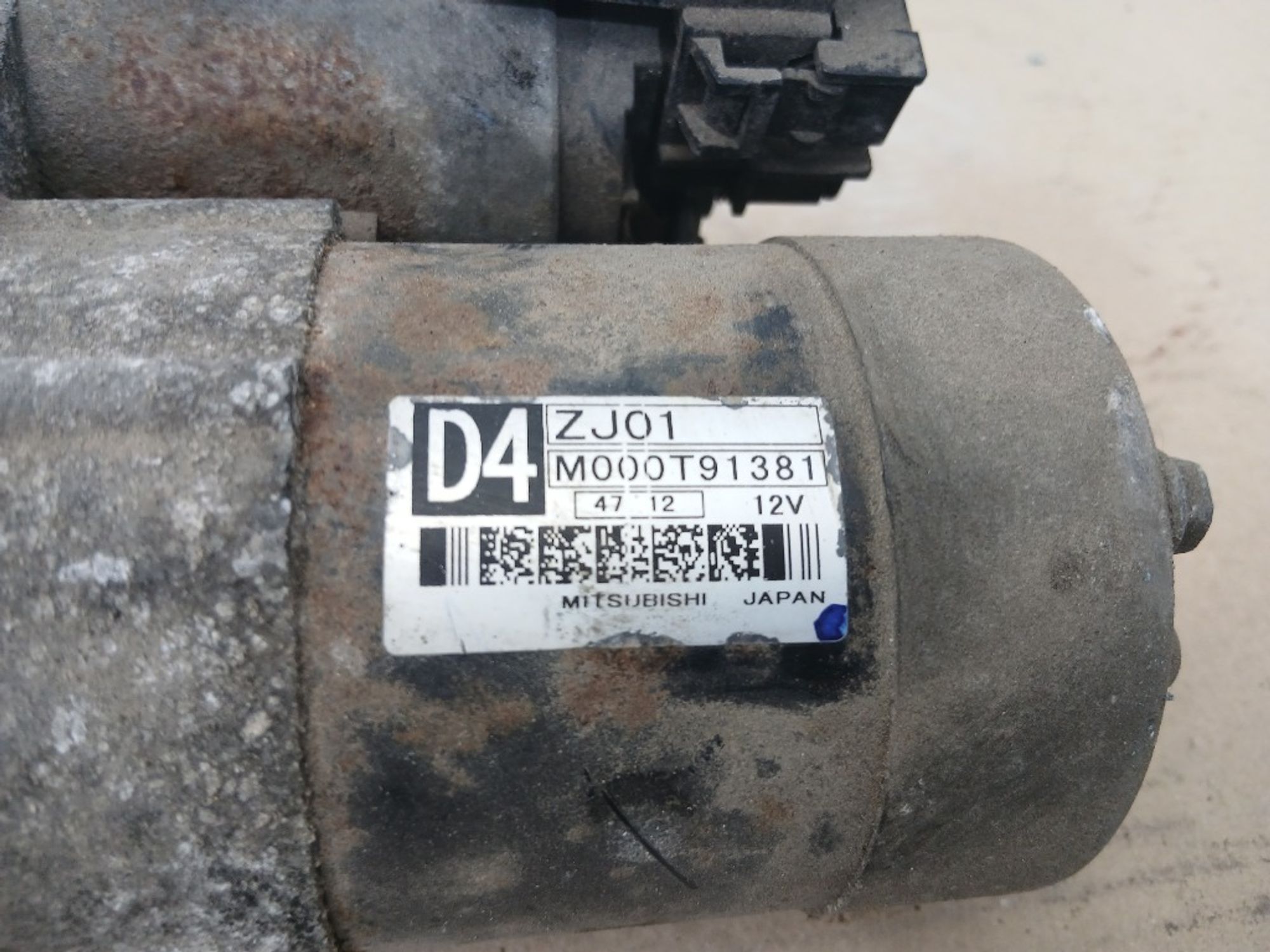 Стартер Mazda 3 Z6, 1500 рублей, Ростов-на-Дону