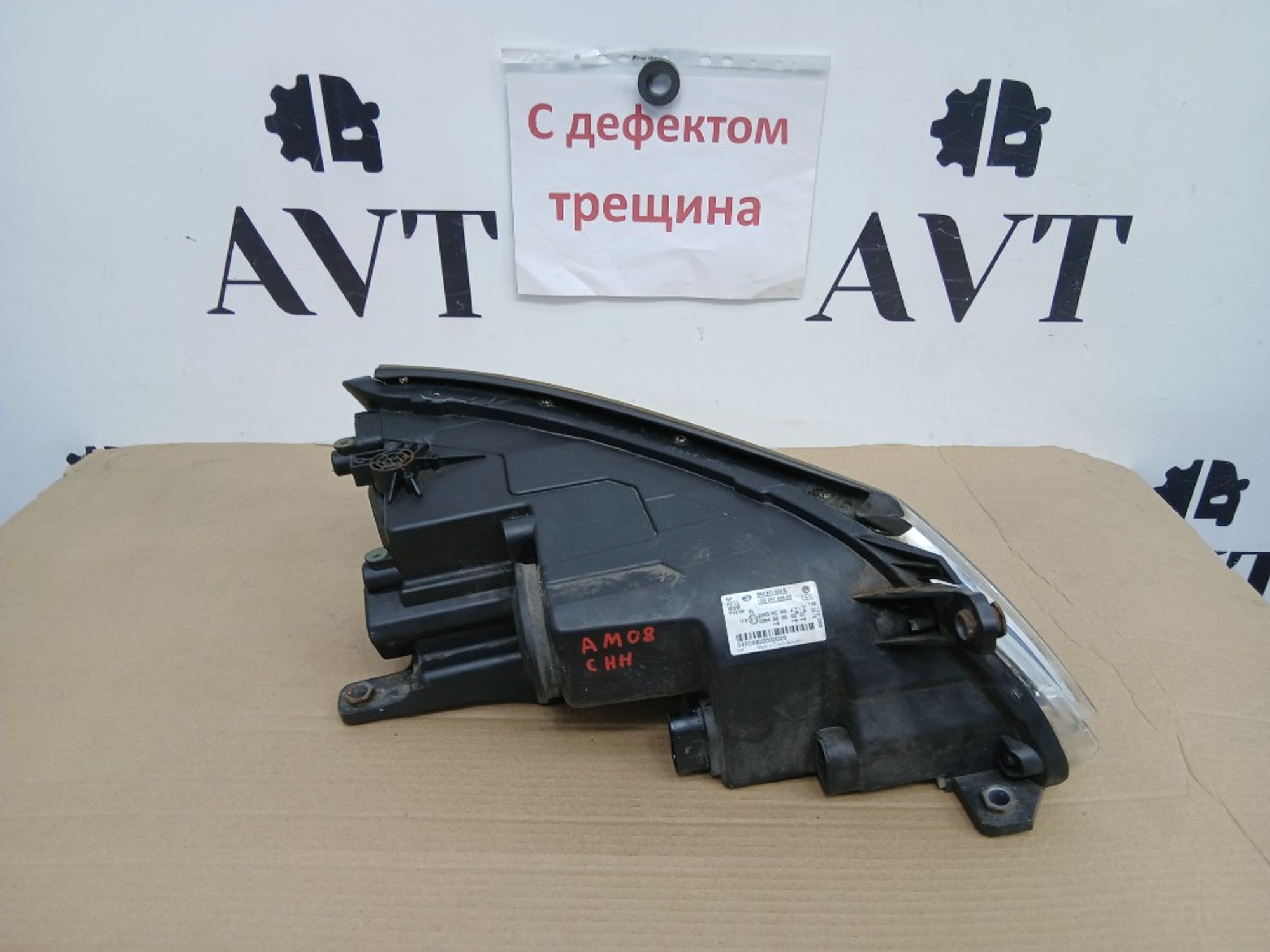 Фара галогеновая передняя левая Volkswagen Tiguan, 10000 рублей, Ростов-на-Дону