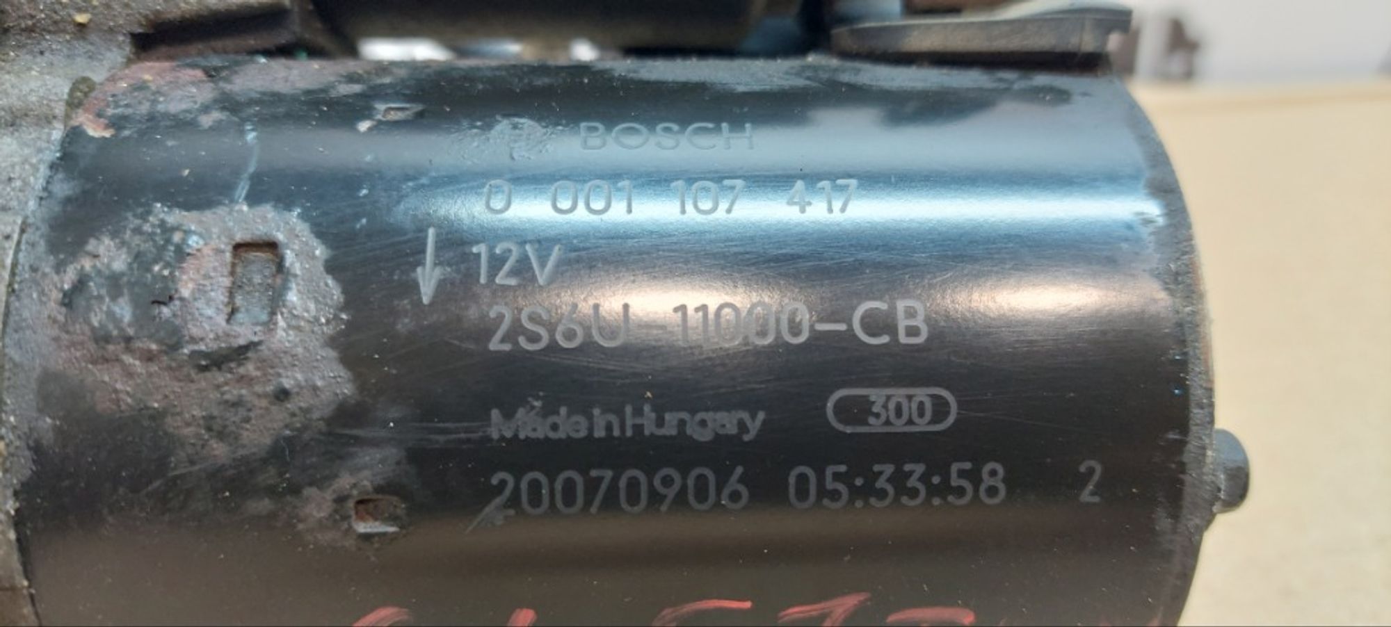 Стартер Ford Focus 2 HXDB, 1700 рублей, Ростов-на-Дону