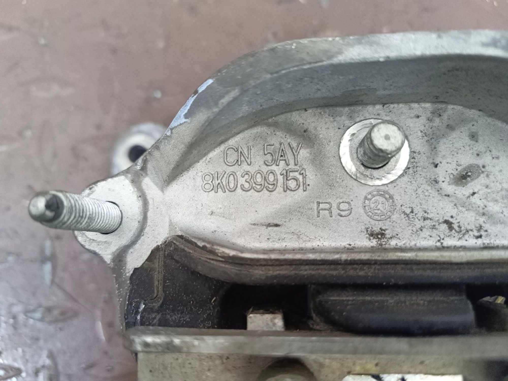 Подушка АКПП Audi A6 C7 CYGA, 1000 рублей, Ростов-на-Дону