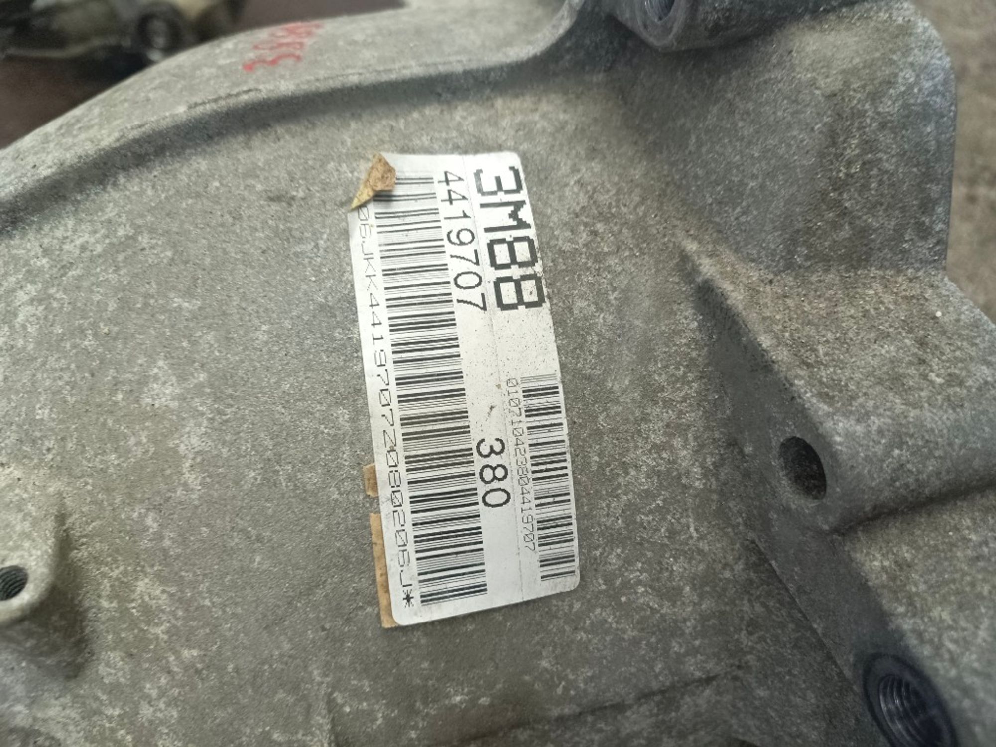 АКПП Audi A6 C6 BDX, 50000 рублей, Ростов-на-Дону