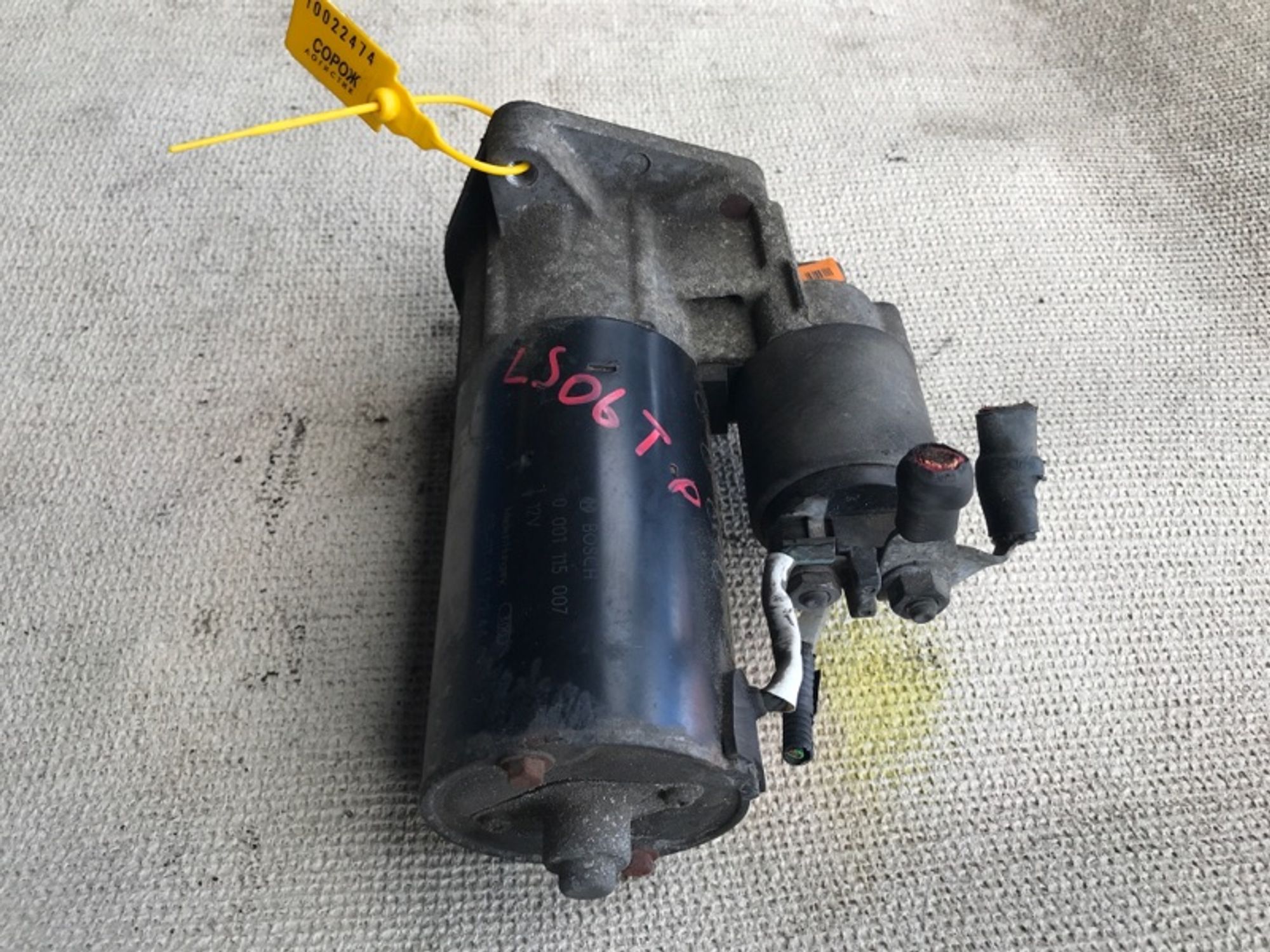 Стартер Volvo XC90 B6294T, 2500 рублей, Ростов-на-Дону