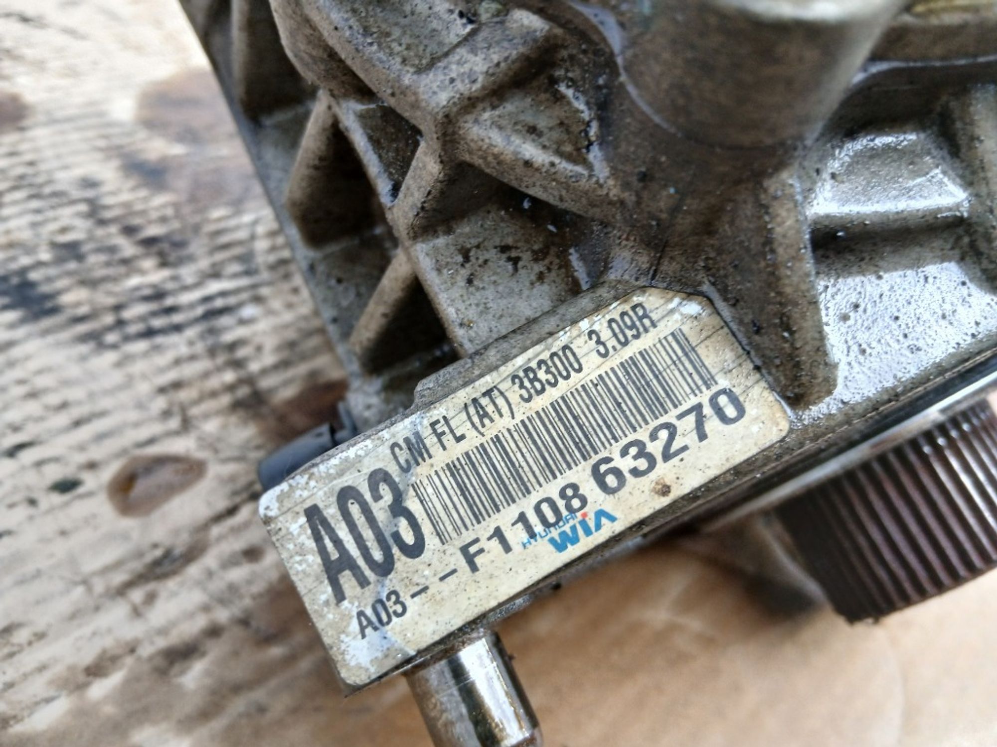 Раздаточная коробка KIA Sorento XM D4HB, 20000 рублей, Ростов-на-Дону